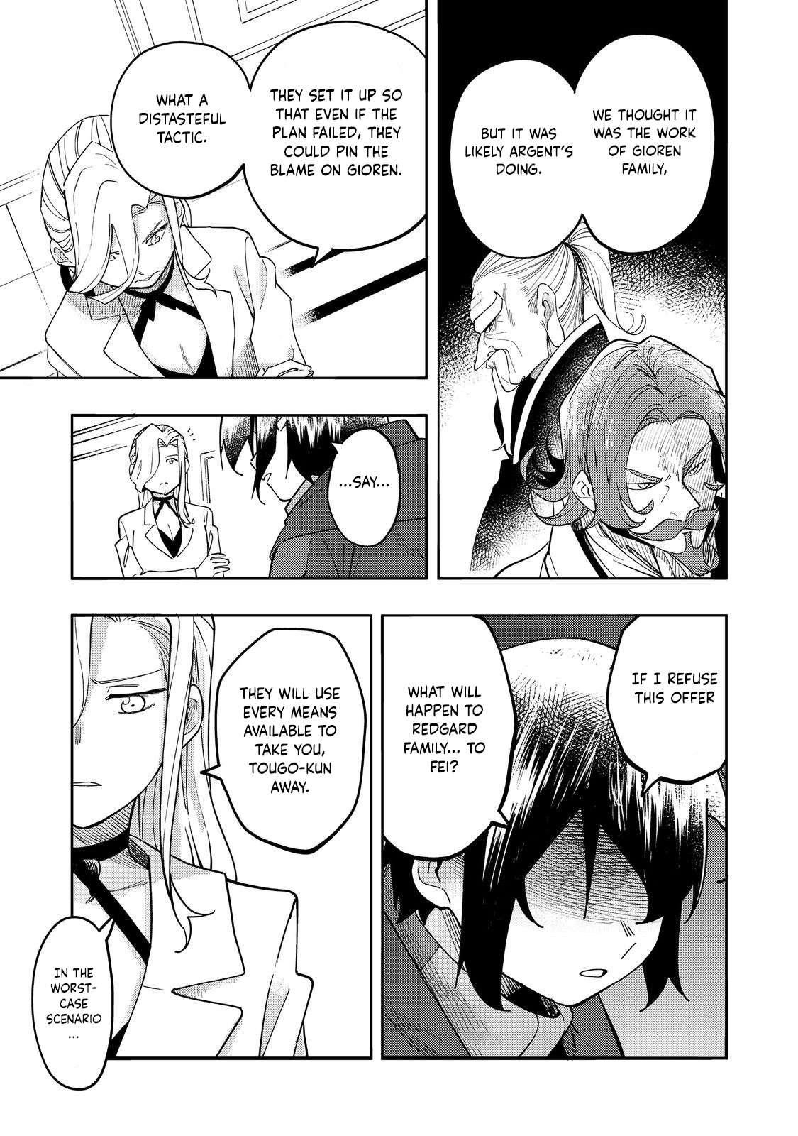 Kyou mo E ni Kaita Mochi ga Umai Chapter 30 - Page 29 in English