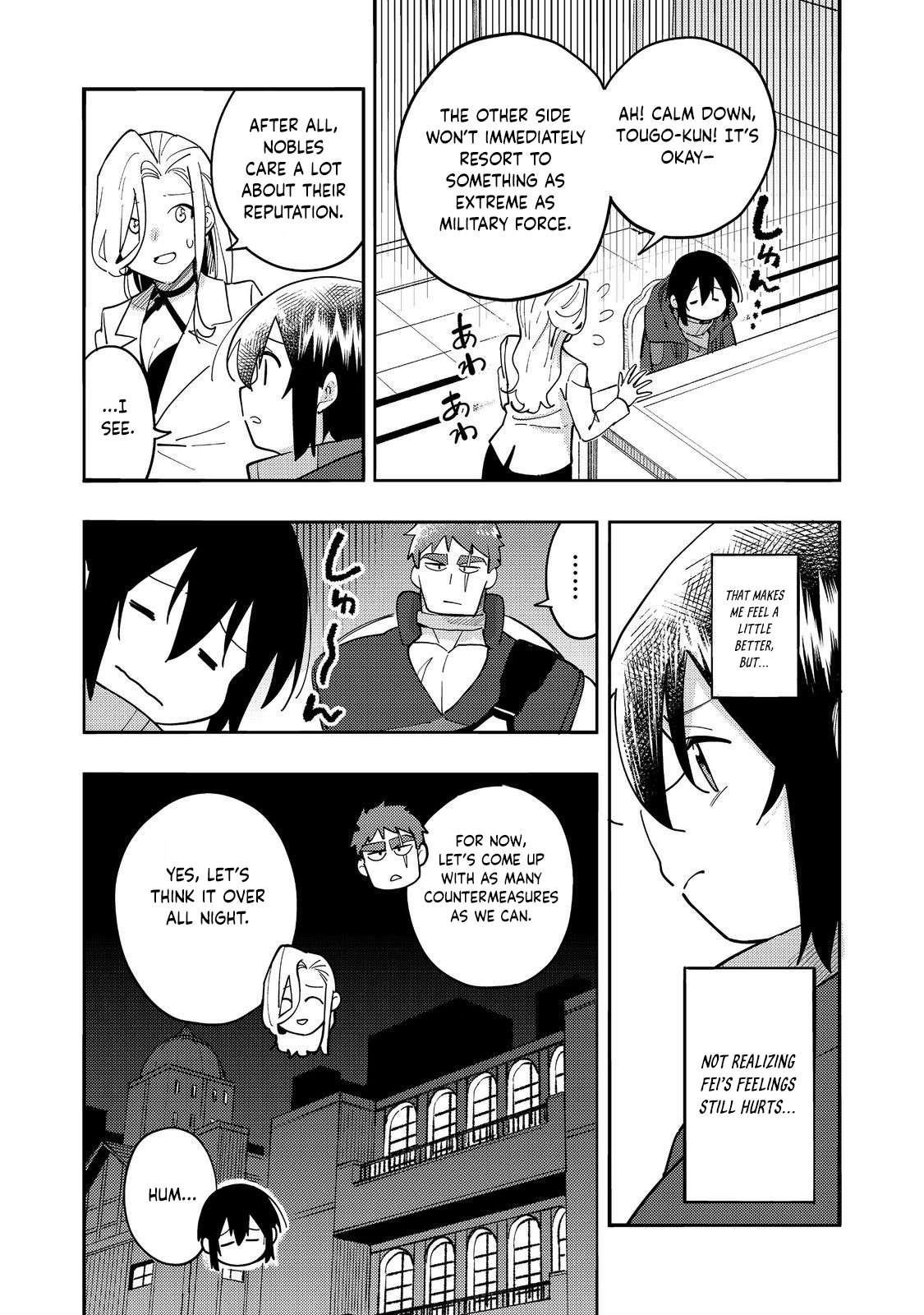 Kyou mo E ni Kaita Mochi ga Umai Chapter 30 - Page 32 in English