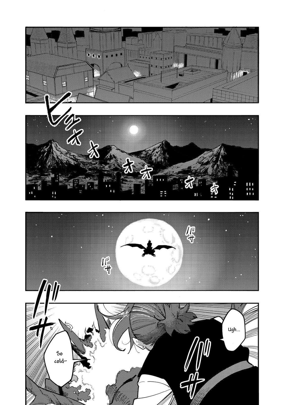 Kyou mo E ni Kaita Mochi ga Umai Chapter 30 - Page 33 in English
