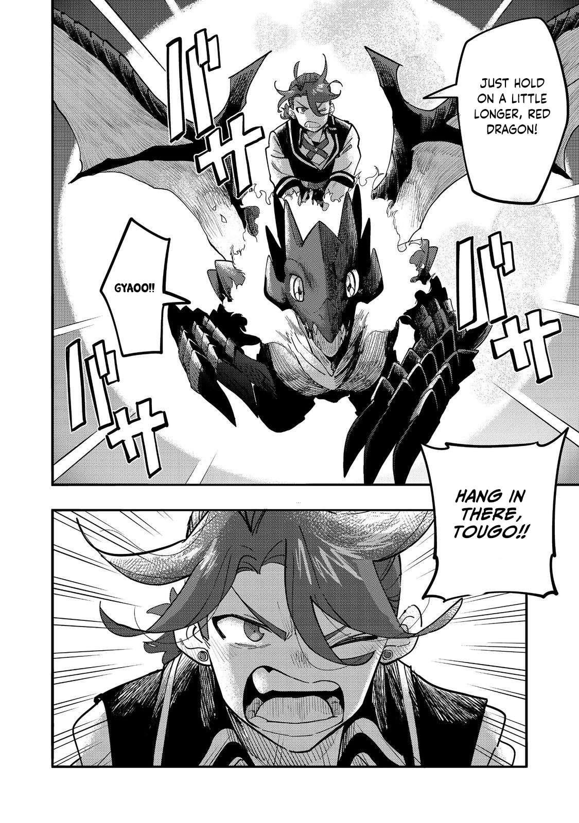 Kyou mo E ni Kaita Mochi ga Umai Chapter 30 - Page 34 in English