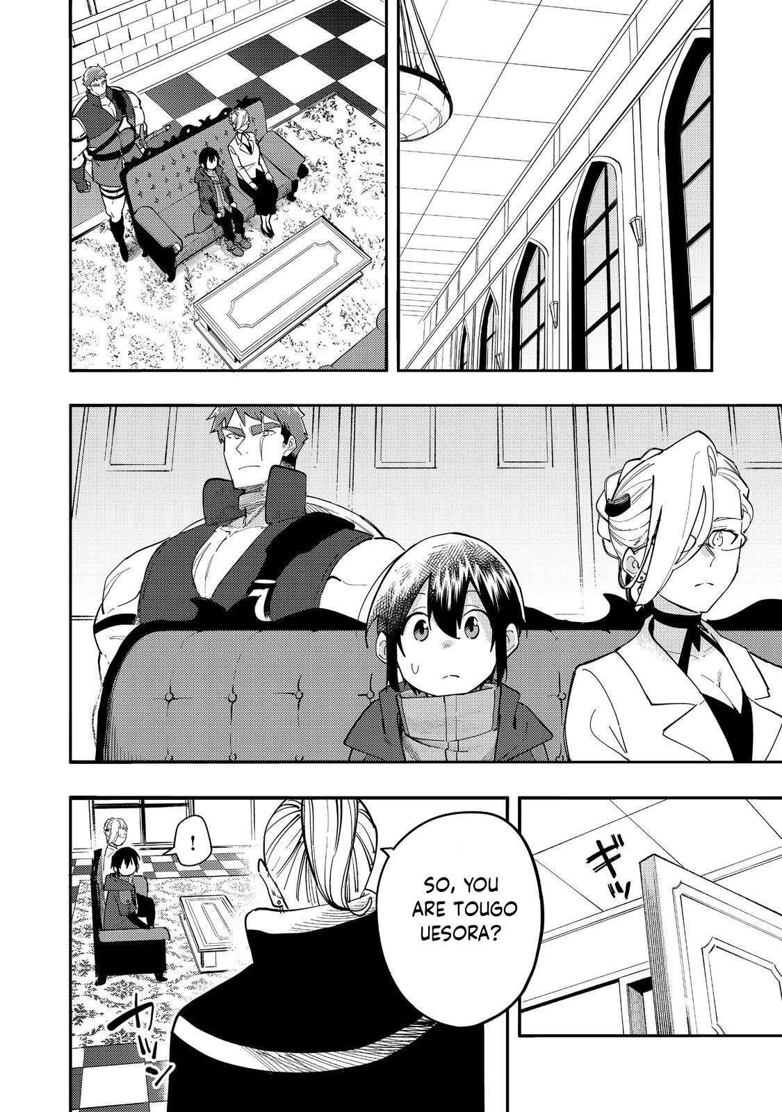 Kyou mo E ni Kaita Mochi ga Umai Chapter 30 - Page 4 in English