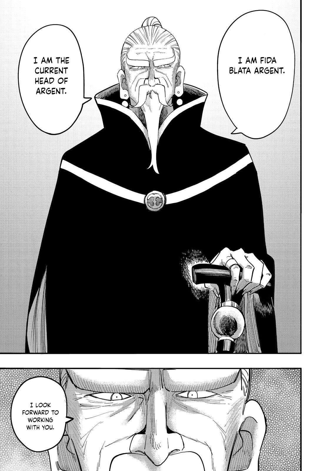 Kyou mo E ni Kaita Mochi ga Umai Chapter 30 - Page 5 in English