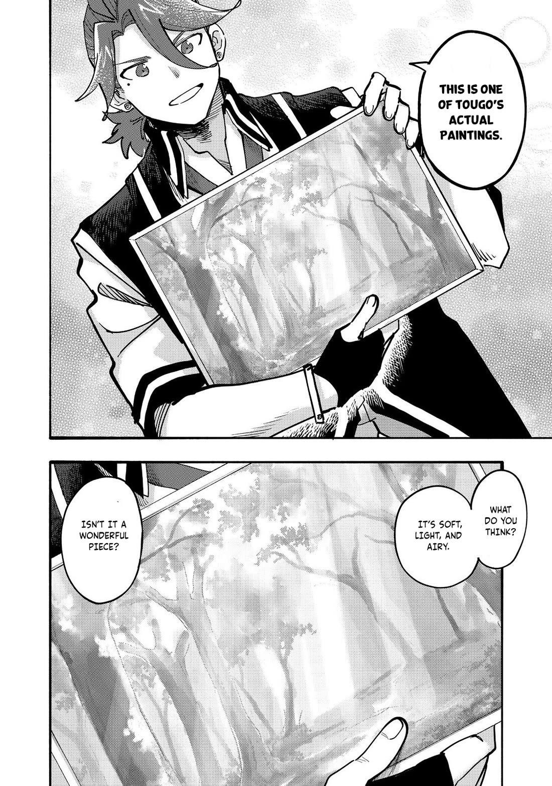 Kyou mo E ni Kaita Mochi ga Umai Chapter 31 - Page 23 in English