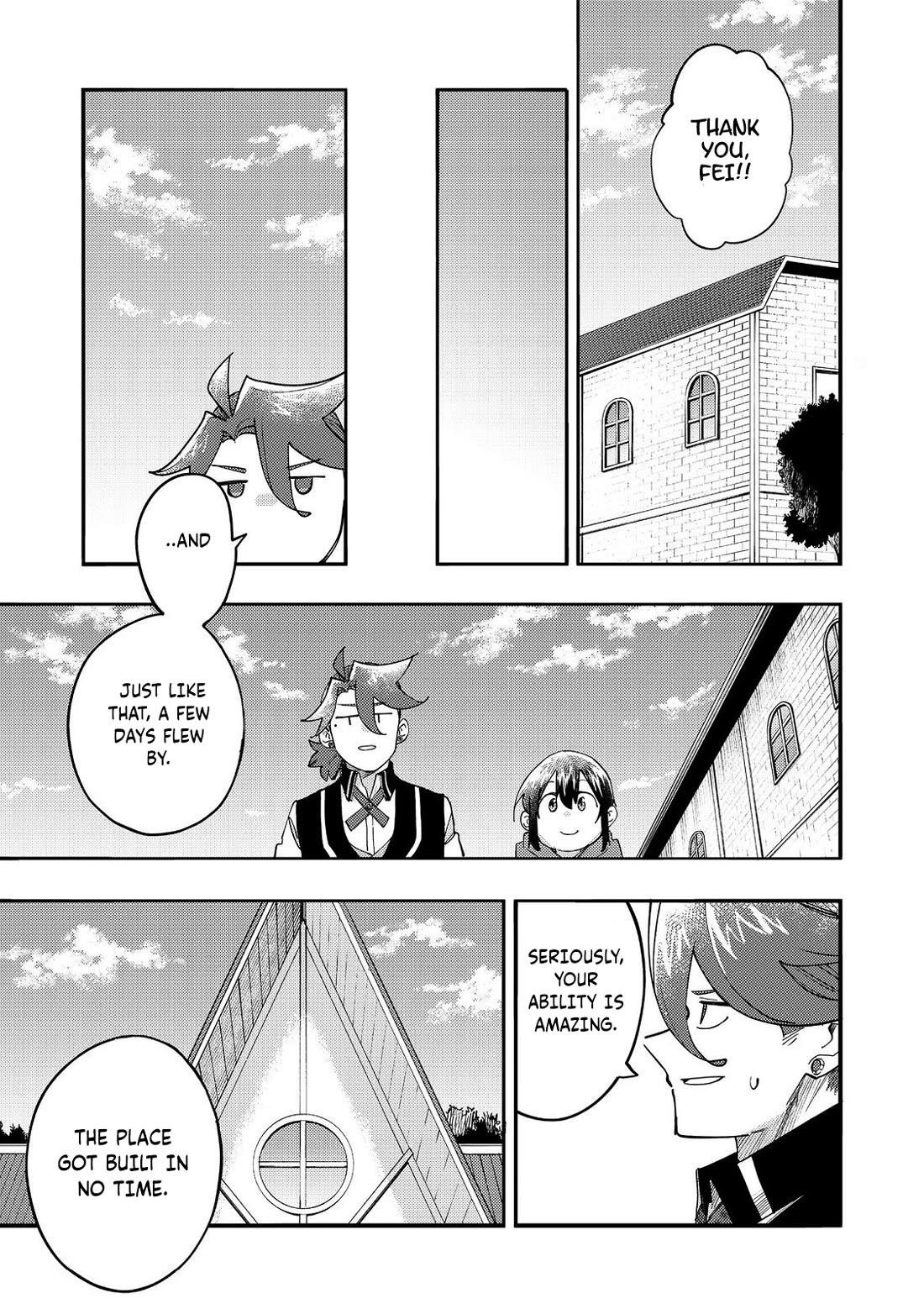 Kyou mo E ni Kaita Mochi ga Umai Chapter 32 - Page 14 in English