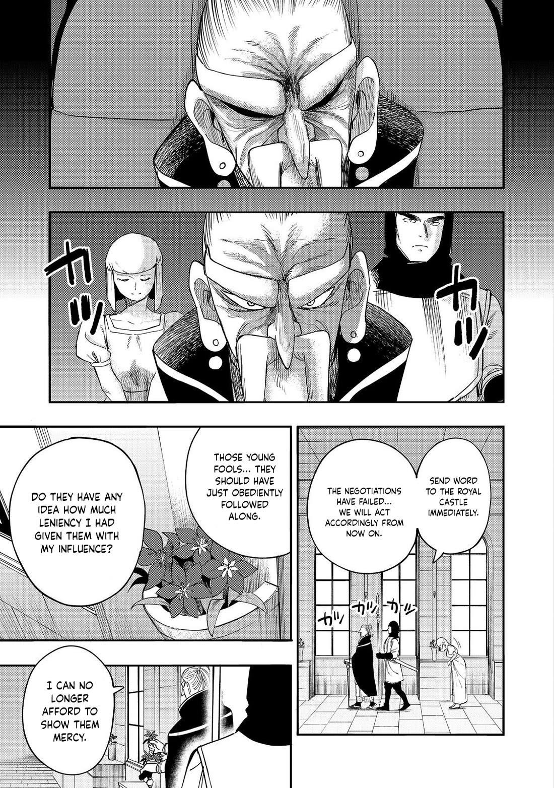 Kyou mo E ni Kaita Mochi ga Umai Chapter 32 - Page 8 in English