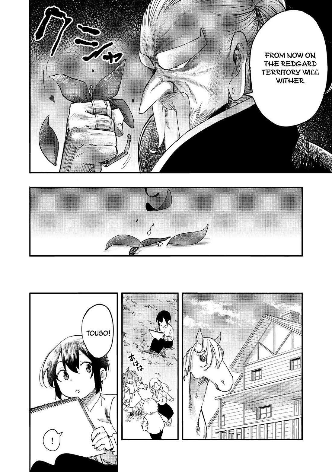 Kyou mo E ni Kaita Mochi ga Umai Chapter 32 - Page 9 in English