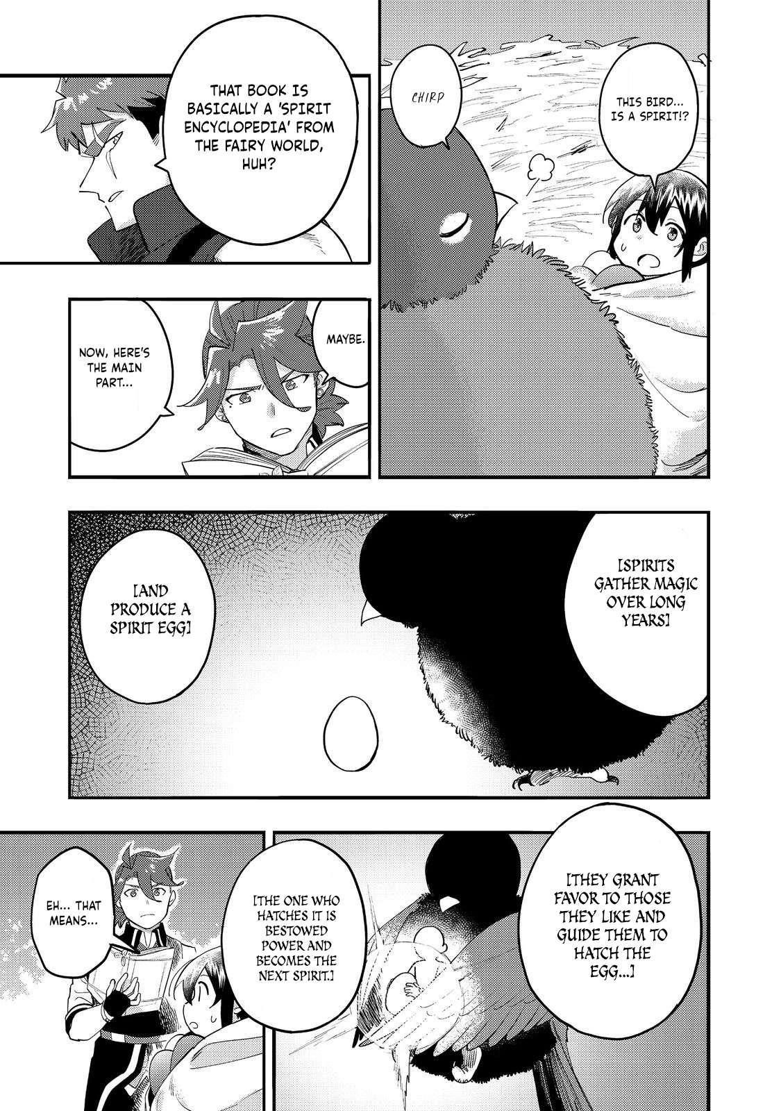 Kyou mo E ni Kaita Mochi ga Umai Chapter 33 - Page 33 in English