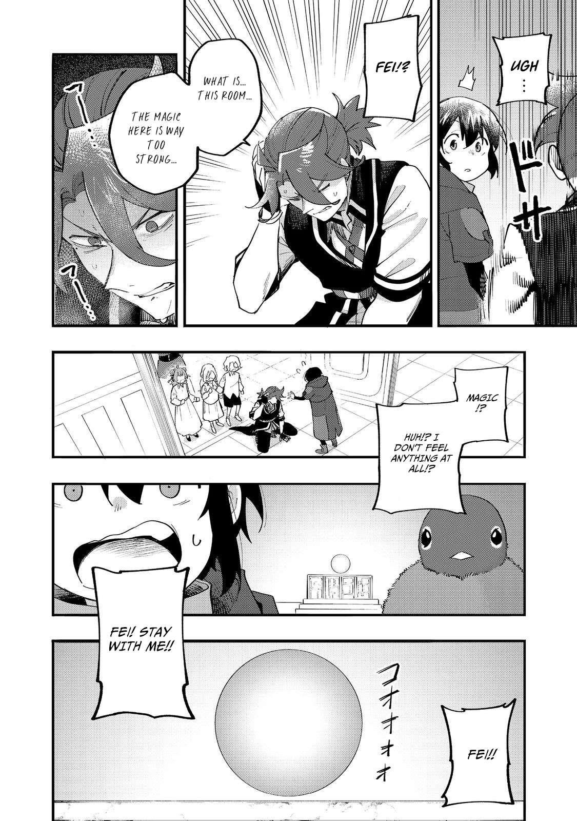 Kyou mo E ni Kaita Mochi ga Umai Chapter 33 - Page 43 in English