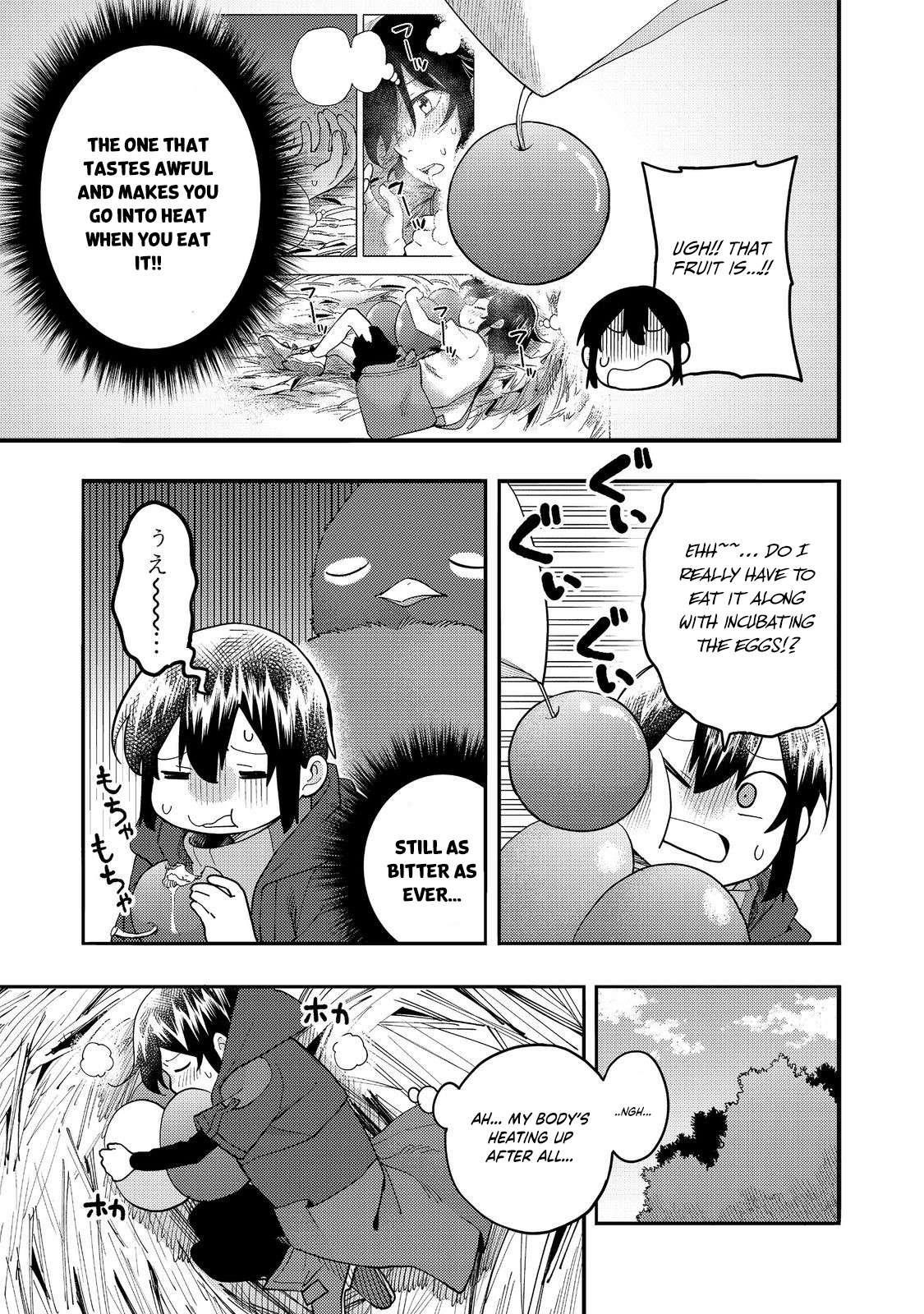 Kyou mo E ni Kaita Mochi ga Umai Chapter 33 - Page 5 in English