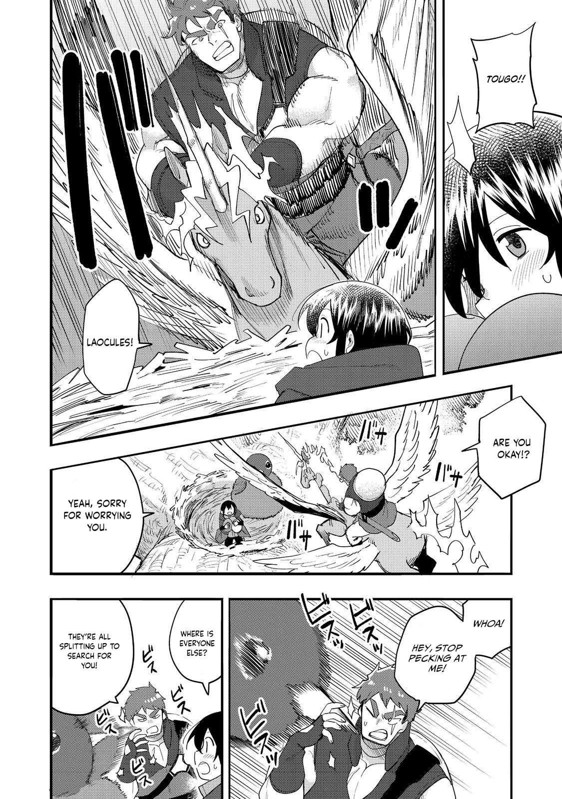 Kyou mo E ni Kaita Mochi ga Umai Chapter 33 - Page 6 in English