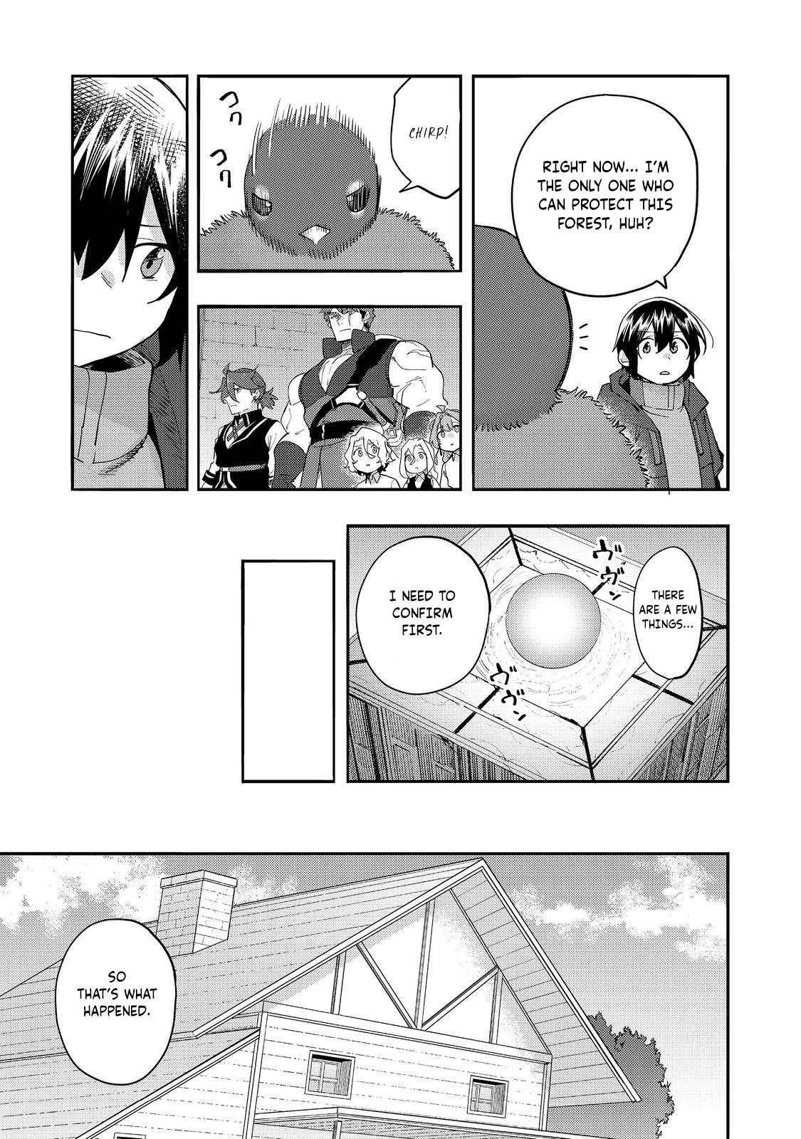 Kyou mo E ni Kaita Mochi ga Umai Chapter 34 - Page 13 in English