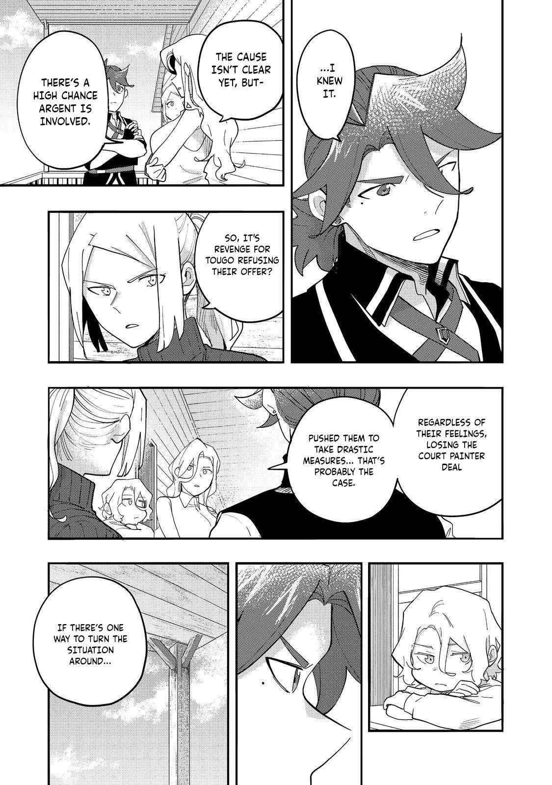 Kyou mo E ni Kaita Mochi ga Umai Chapter 34 - Page 15 in English