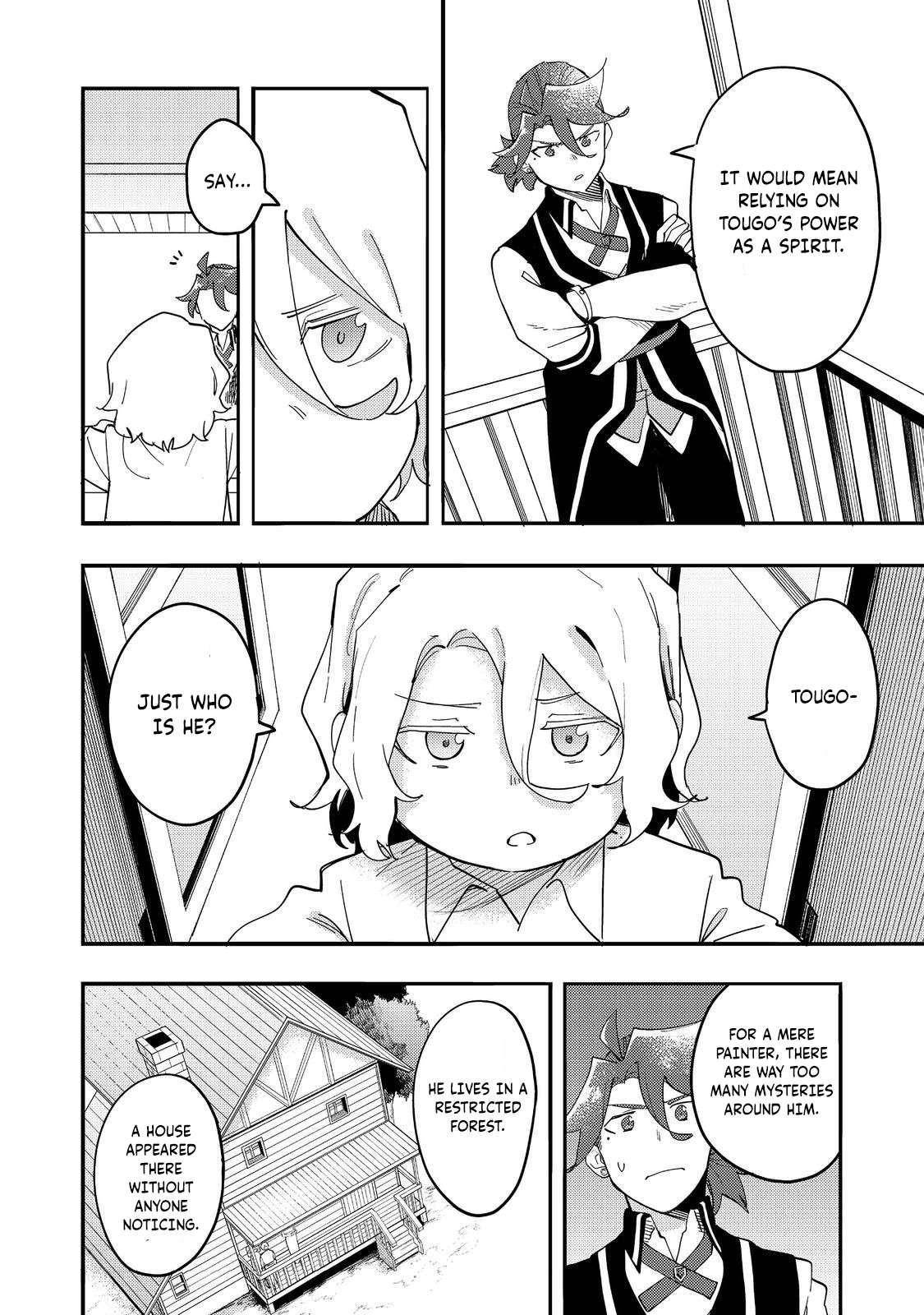 Kyou mo E ni Kaita Mochi ga Umai Chapter 34 - Page 16 in English