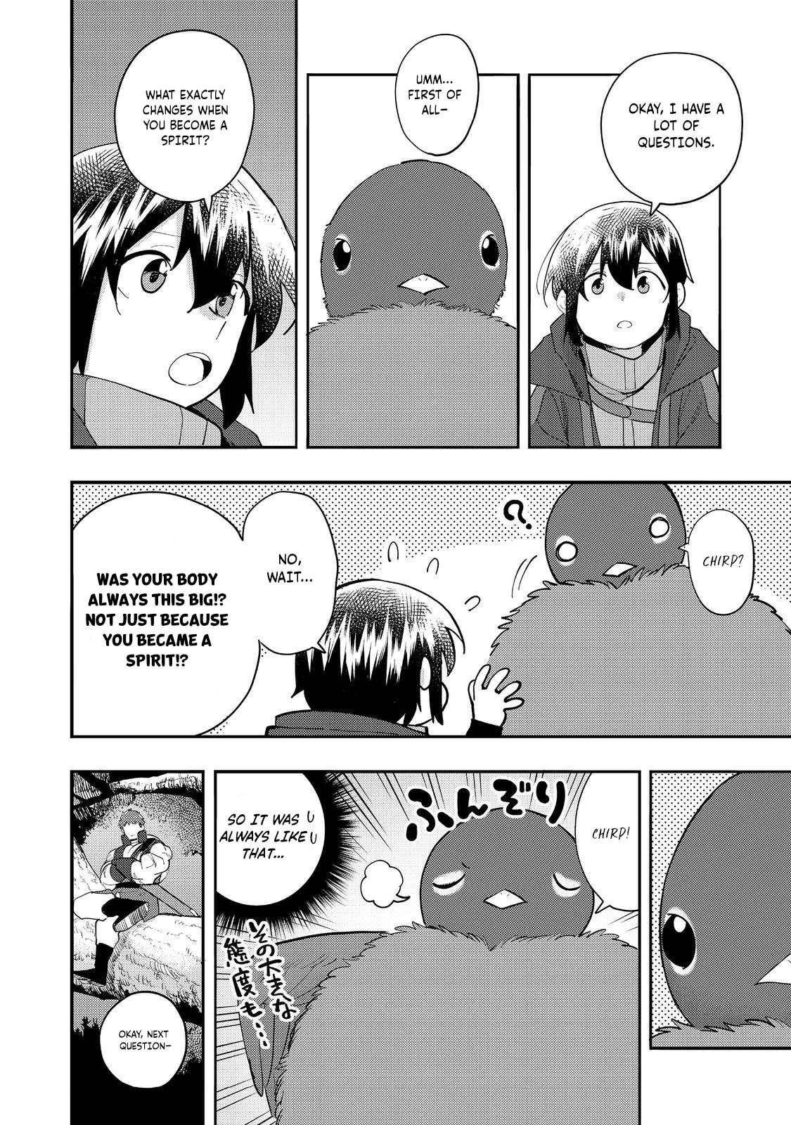 Kyou mo E ni Kaita Mochi ga Umai Chapter 34 - Page 20 in English