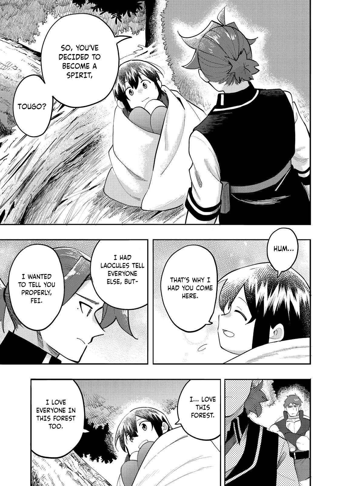 Kyou mo E ni Kaita Mochi ga Umai Chapter 34 - Page 23 in English