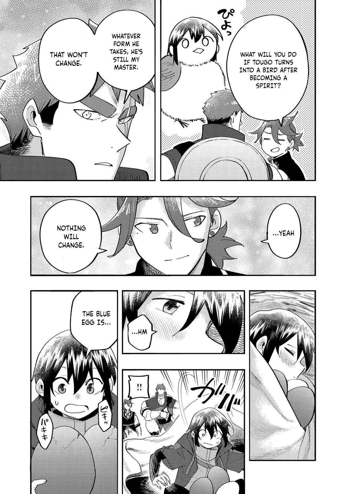 Kyou mo E ni Kaita Mochi ga Umai Chapter 34 - Page 29 in English