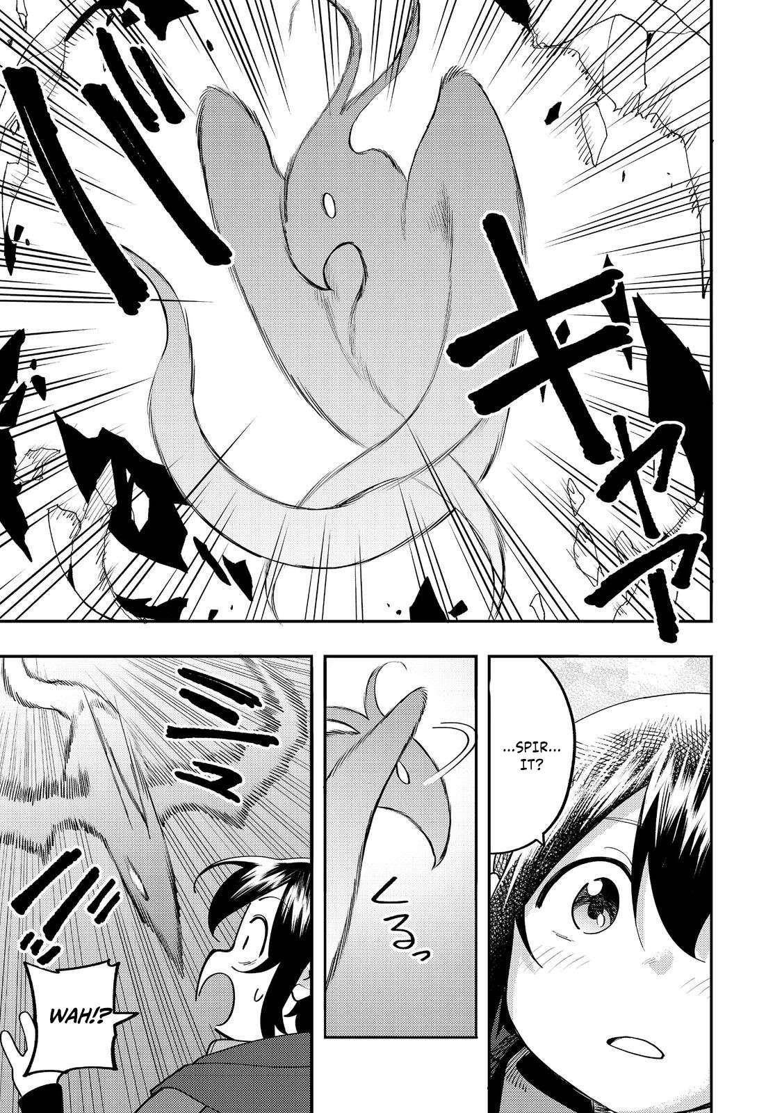Kyou mo E ni Kaita Mochi ga Umai Chapter 34 - Page 33 in English
