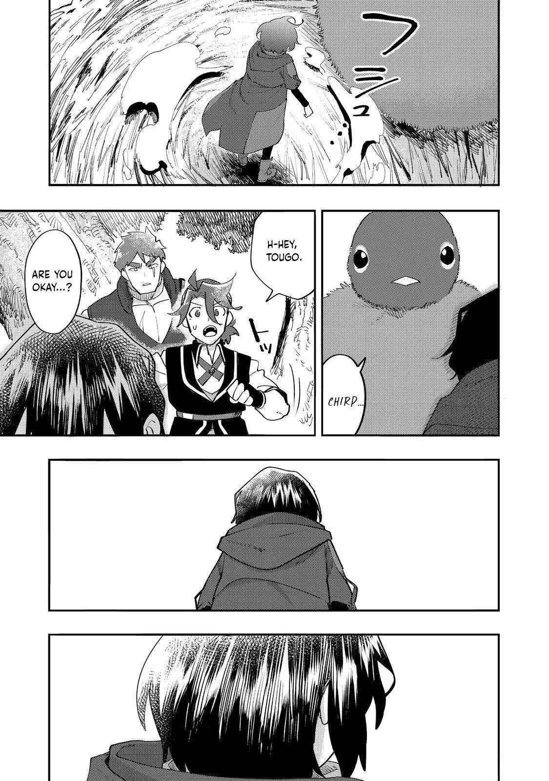 Kyou mo E ni Kaita Mochi ga Umai Chapter 34 - Page 37 in English