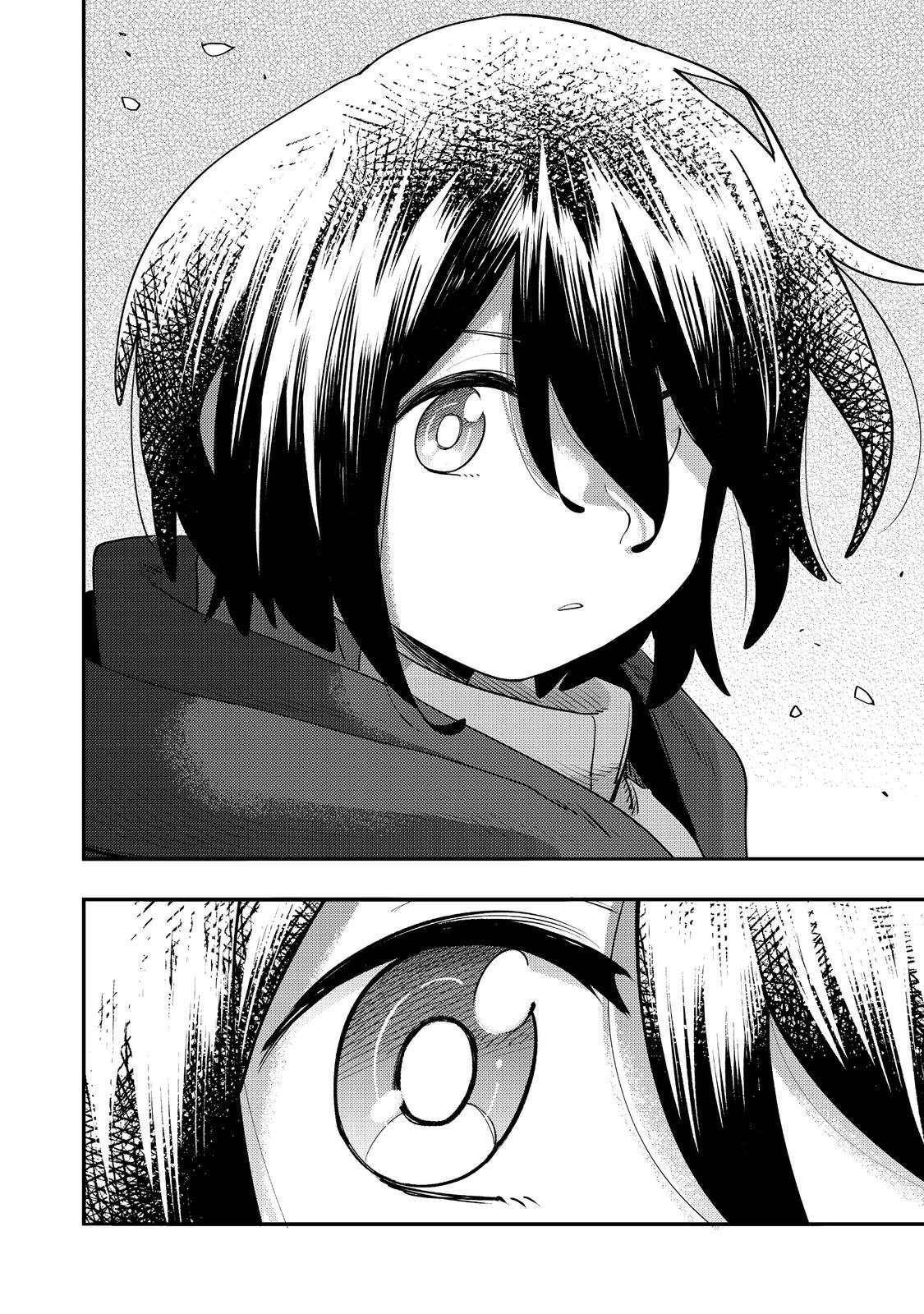 Kyou mo E ni Kaita Mochi ga Umai Chapter 34 - Page 38 in English