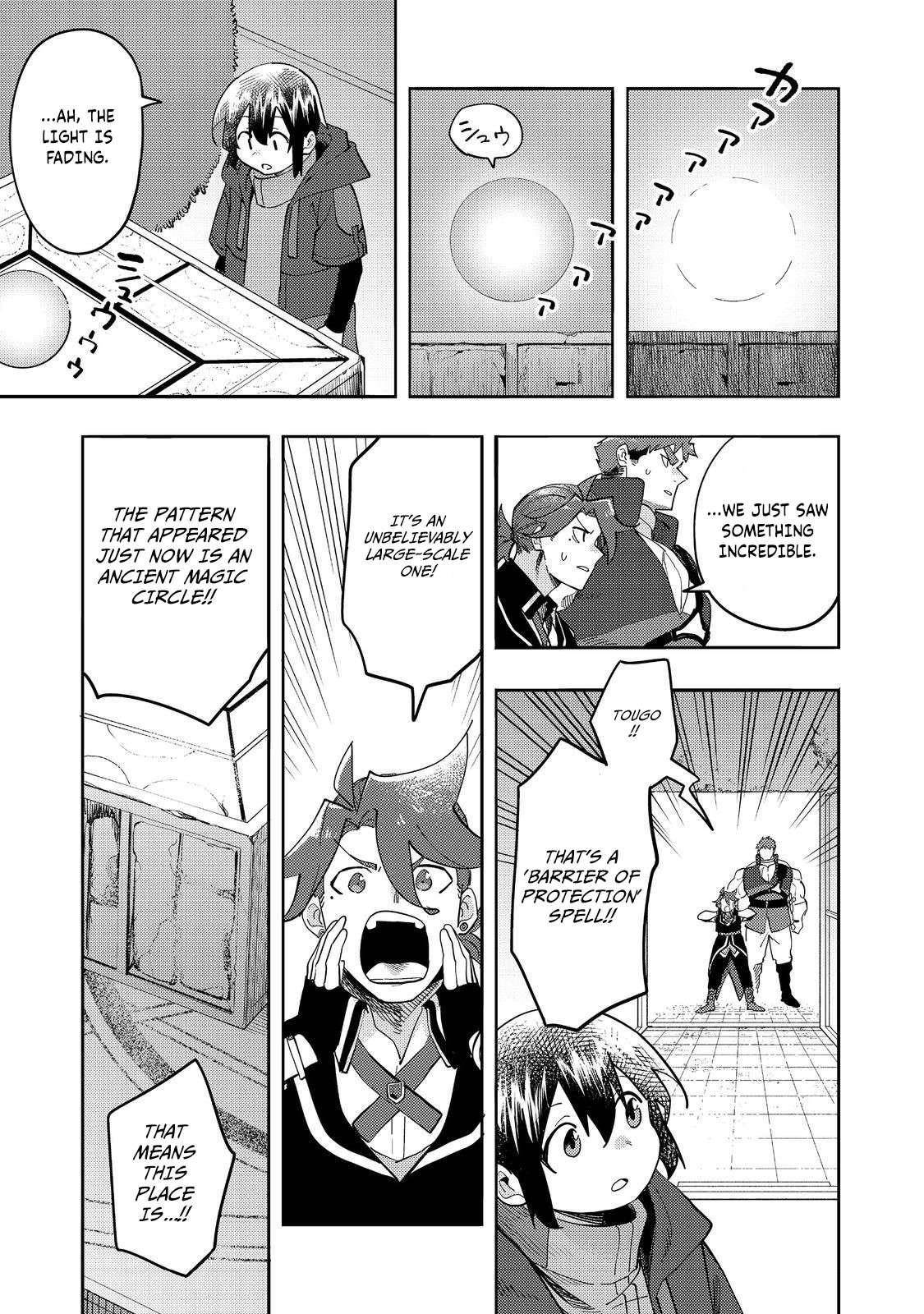 Kyou mo E ni Kaita Mochi ga Umai Chapter 34 - Page 9 in English