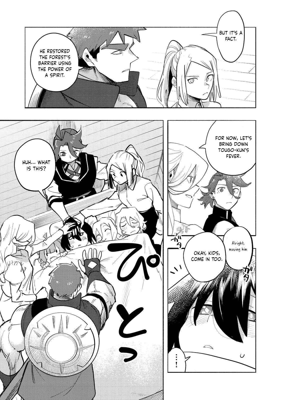 Kyou mo E ni Kaita Mochi ga Umai Chapter 35 - Page 17 in English
