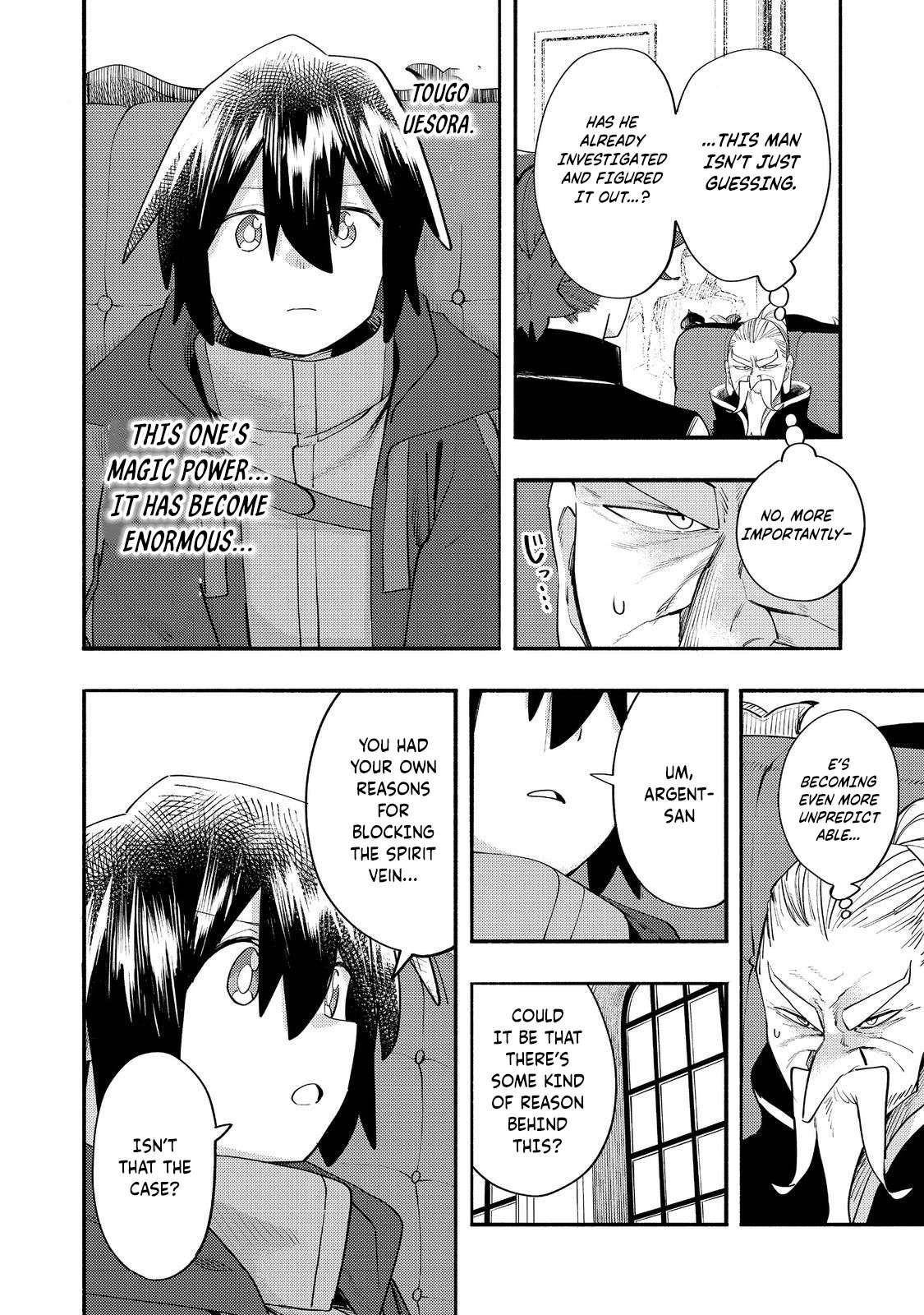 Kyou mo E ni Kaita Mochi ga Umai Chapter 35 - Page 24 in English