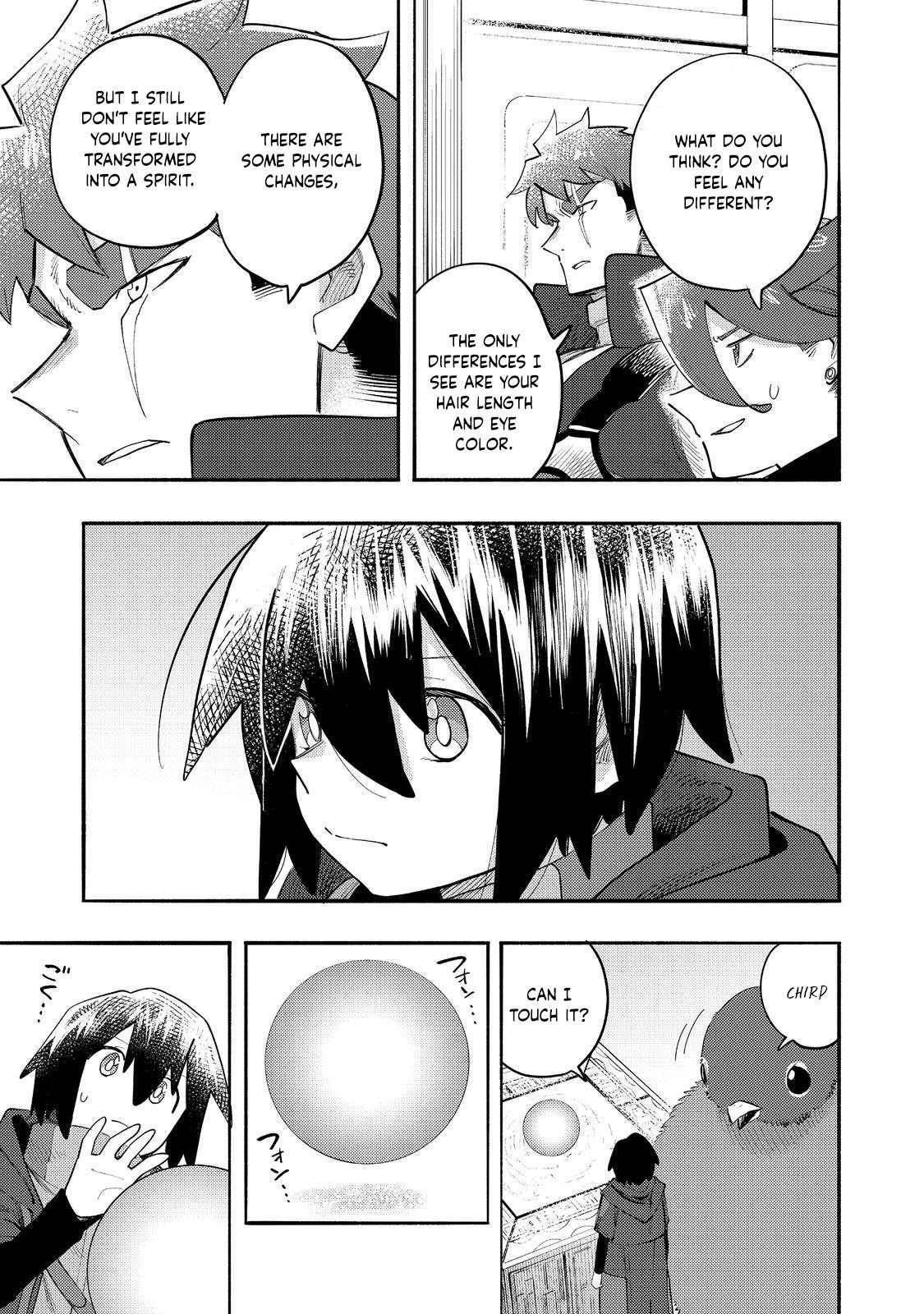 Kyou mo E ni Kaita Mochi ga Umai Chapter 35 - Page 5 in English