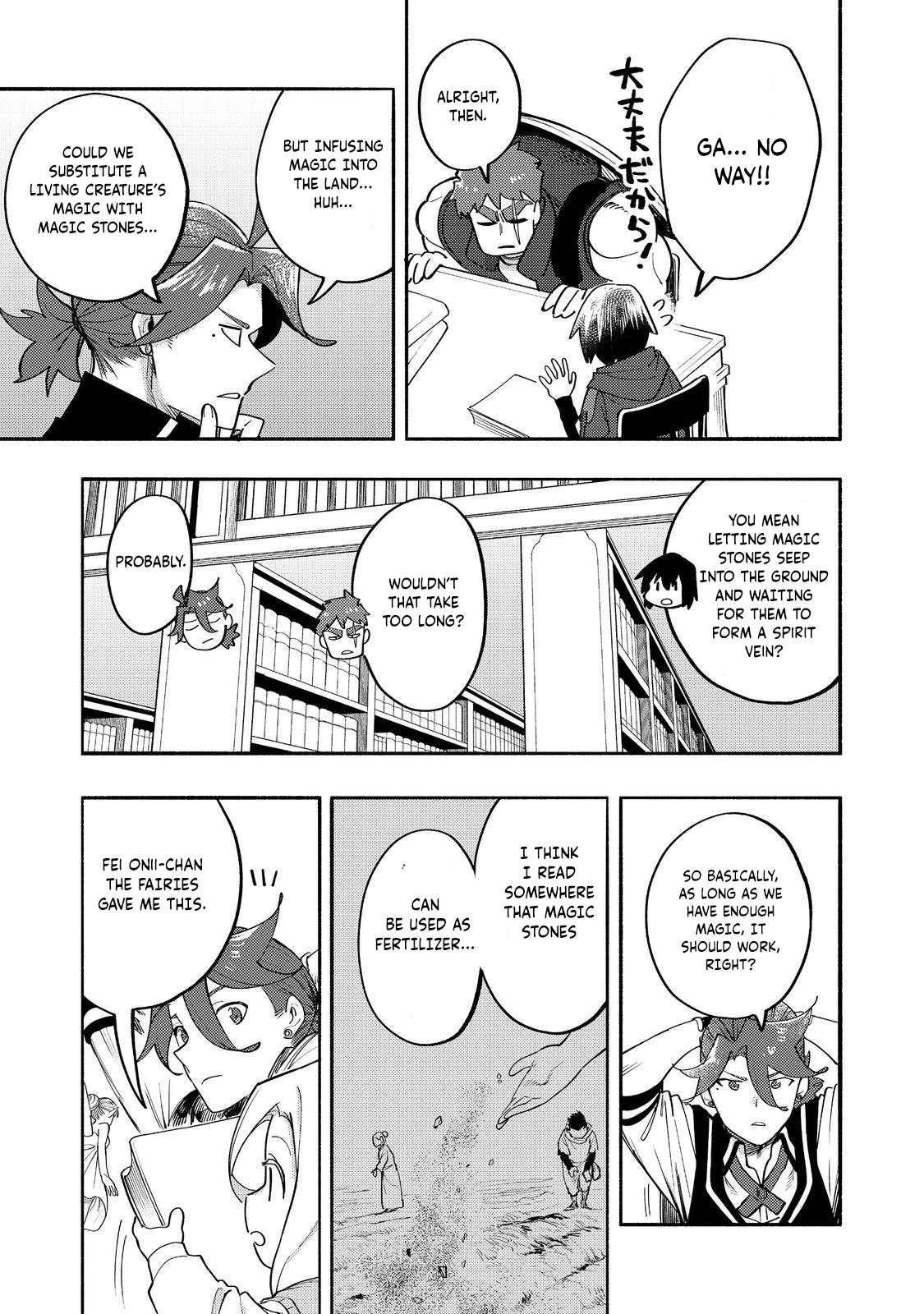 Kyou mo E ni Kaita Mochi ga Umai Chapter 36 - Page 13 in English