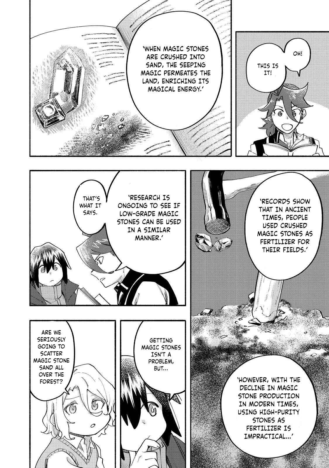 Kyou mo E ni Kaita Mochi ga Umai Chapter 36 - Page 14 in English