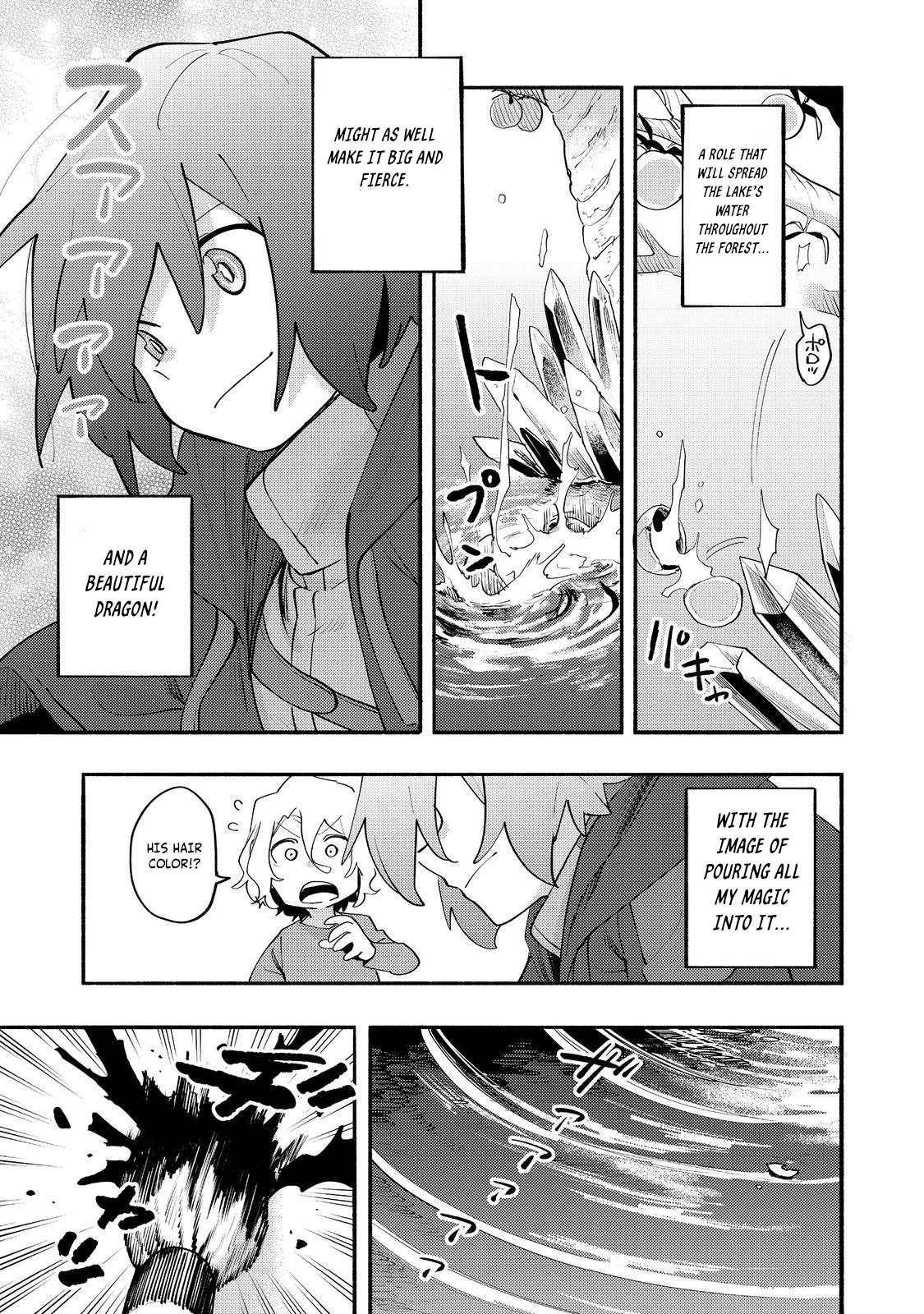 Kyou mo E ni Kaita Mochi ga Umai Chapter 36 - Page 27 in English