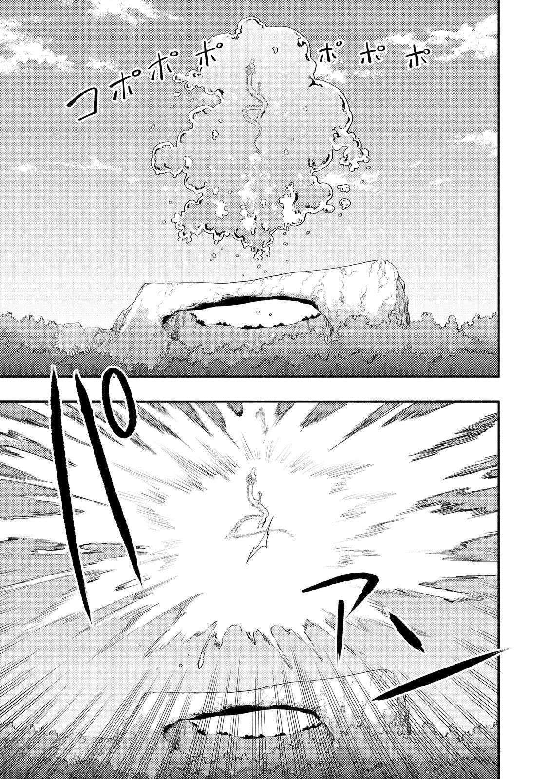 Kyou mo E ni Kaita Mochi ga Umai Chapter 36 - Page 32 in English