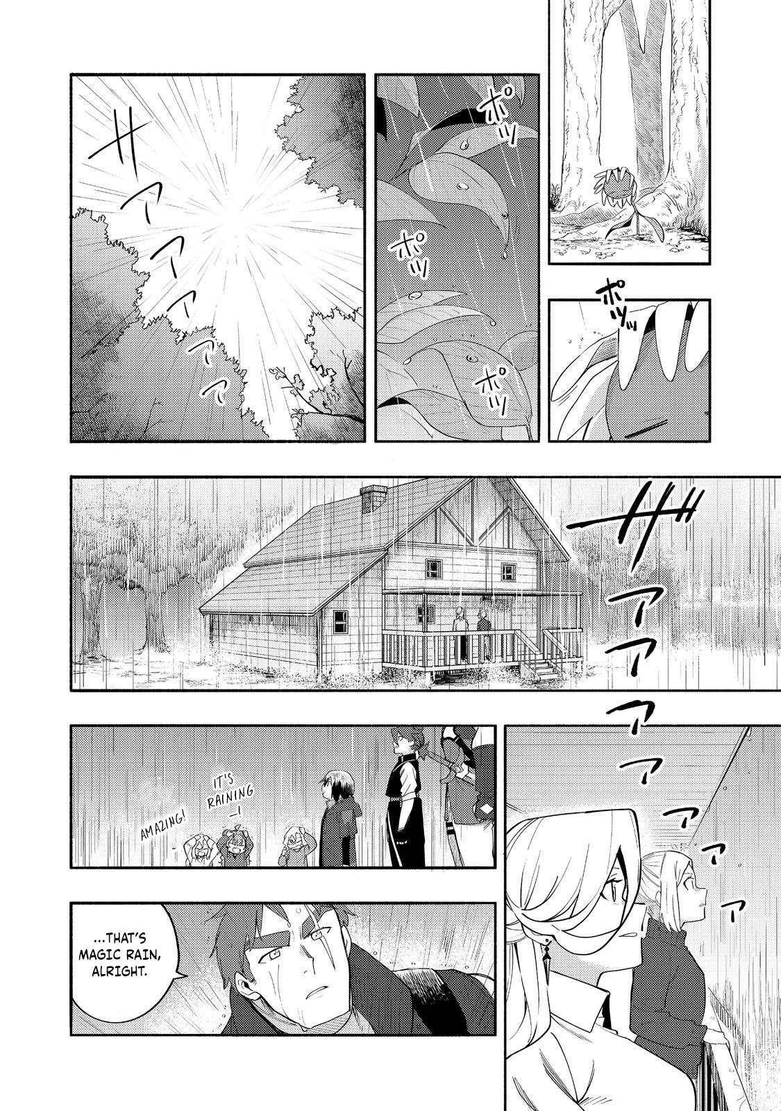 Kyou mo E ni Kaita Mochi ga Umai Chapter 36 - Page 33 in English