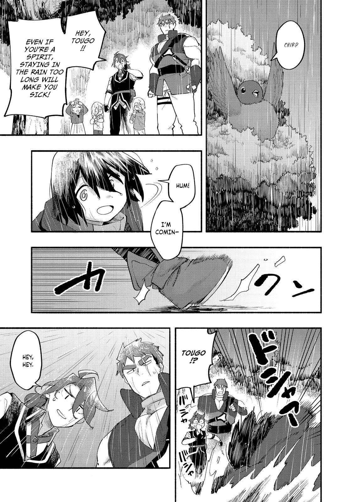 Kyou mo E ni Kaita Mochi ga Umai Chapter 36 - Page 36 in English