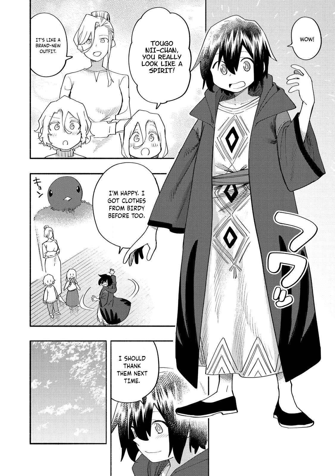 Kyou mo E ni Kaita Mochi ga Umai Chapter 37 - Page 16 in English