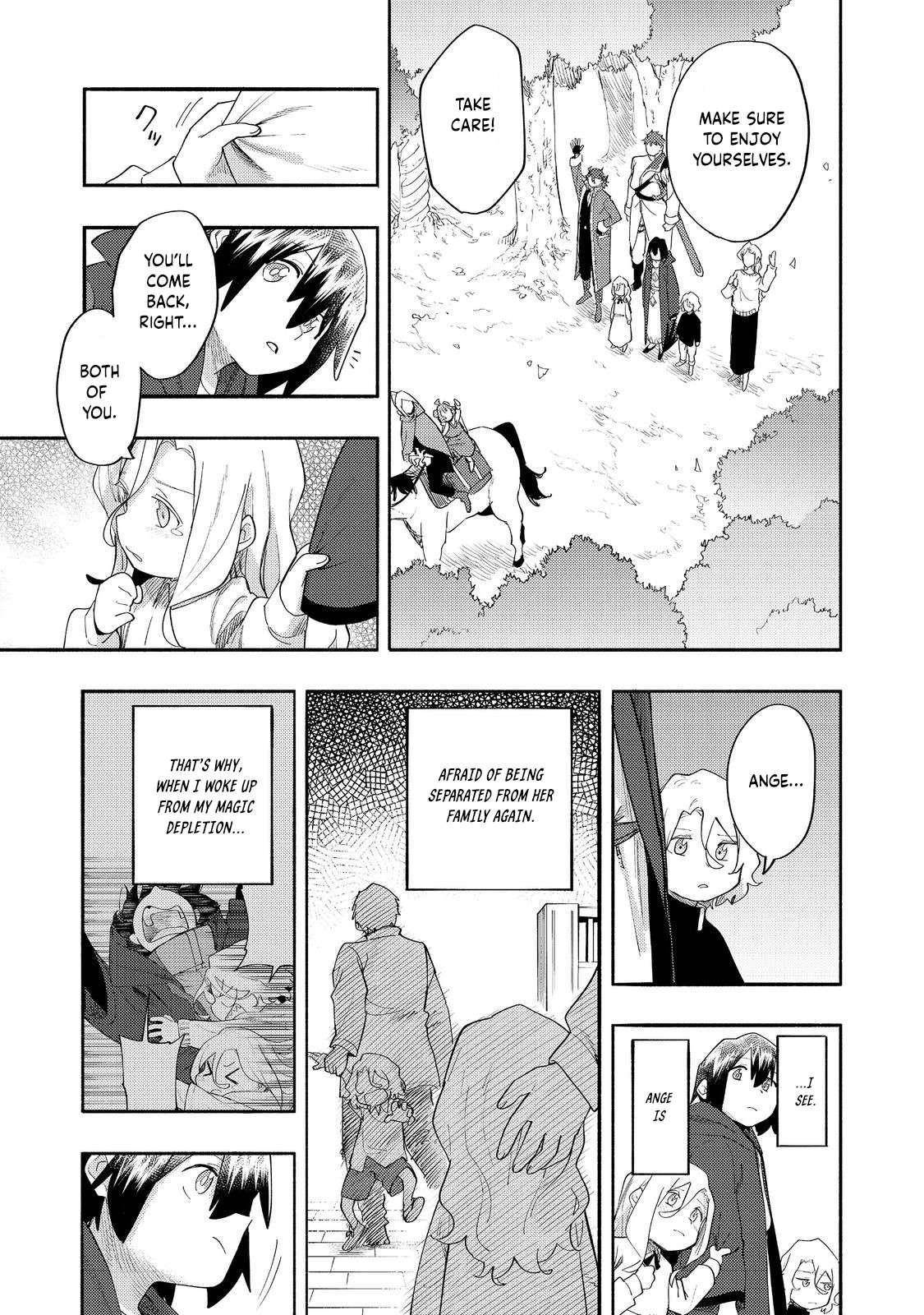 Kyou mo E ni Kaita Mochi ga Umai Chapter 37 - Page 37 in English