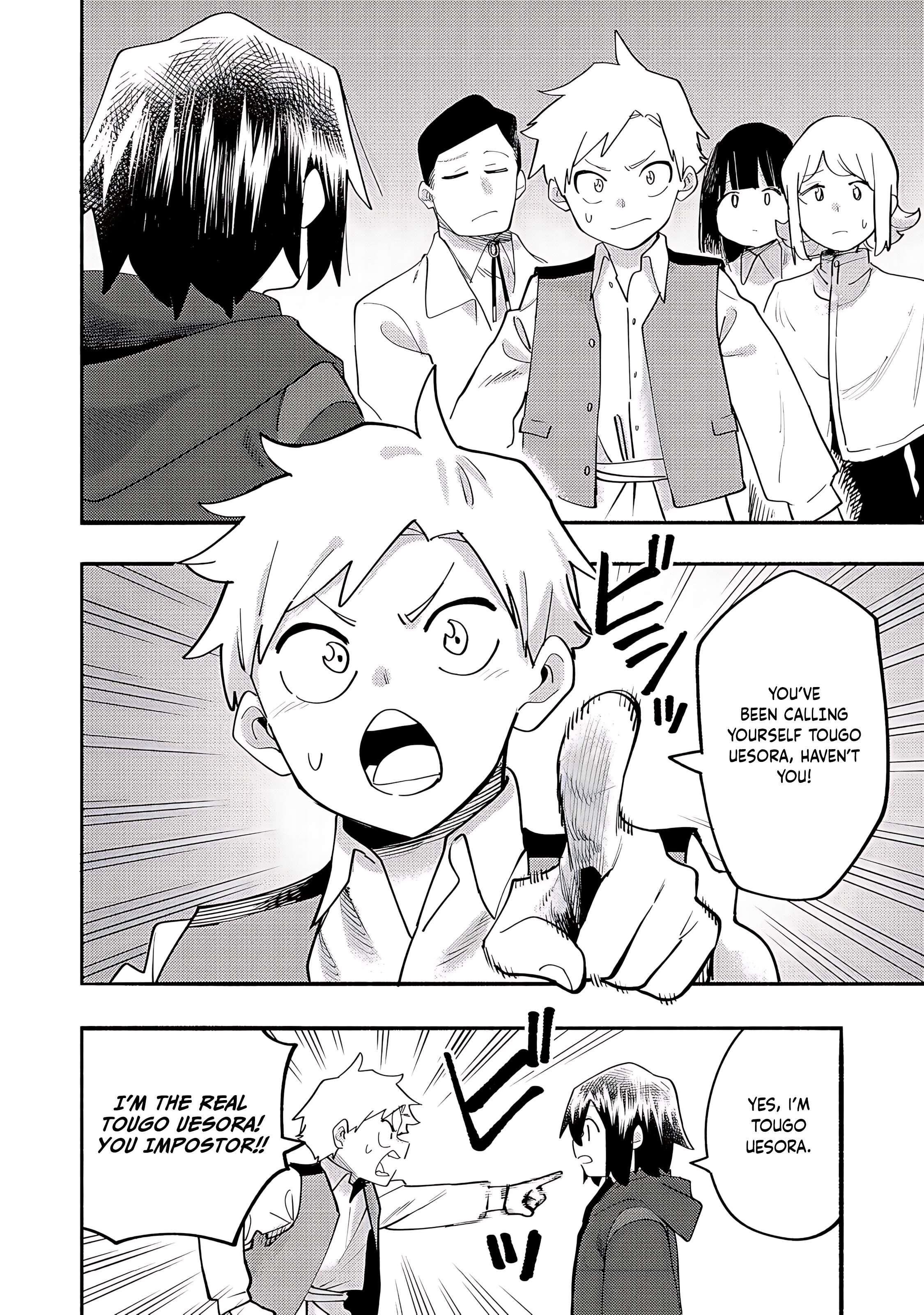 Kyou mo E ni Kaita Mochi ga Umai Chapter 38 - Page 24 in English