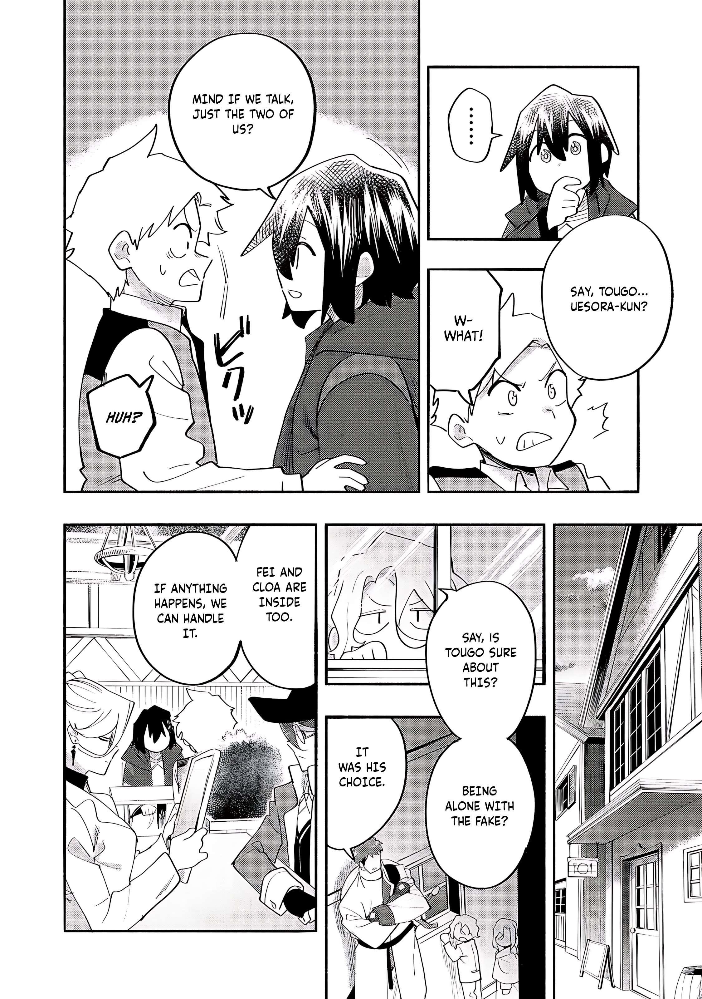 Kyou mo E ni Kaita Mochi ga Umai Chapter 38 - Page 26 in English