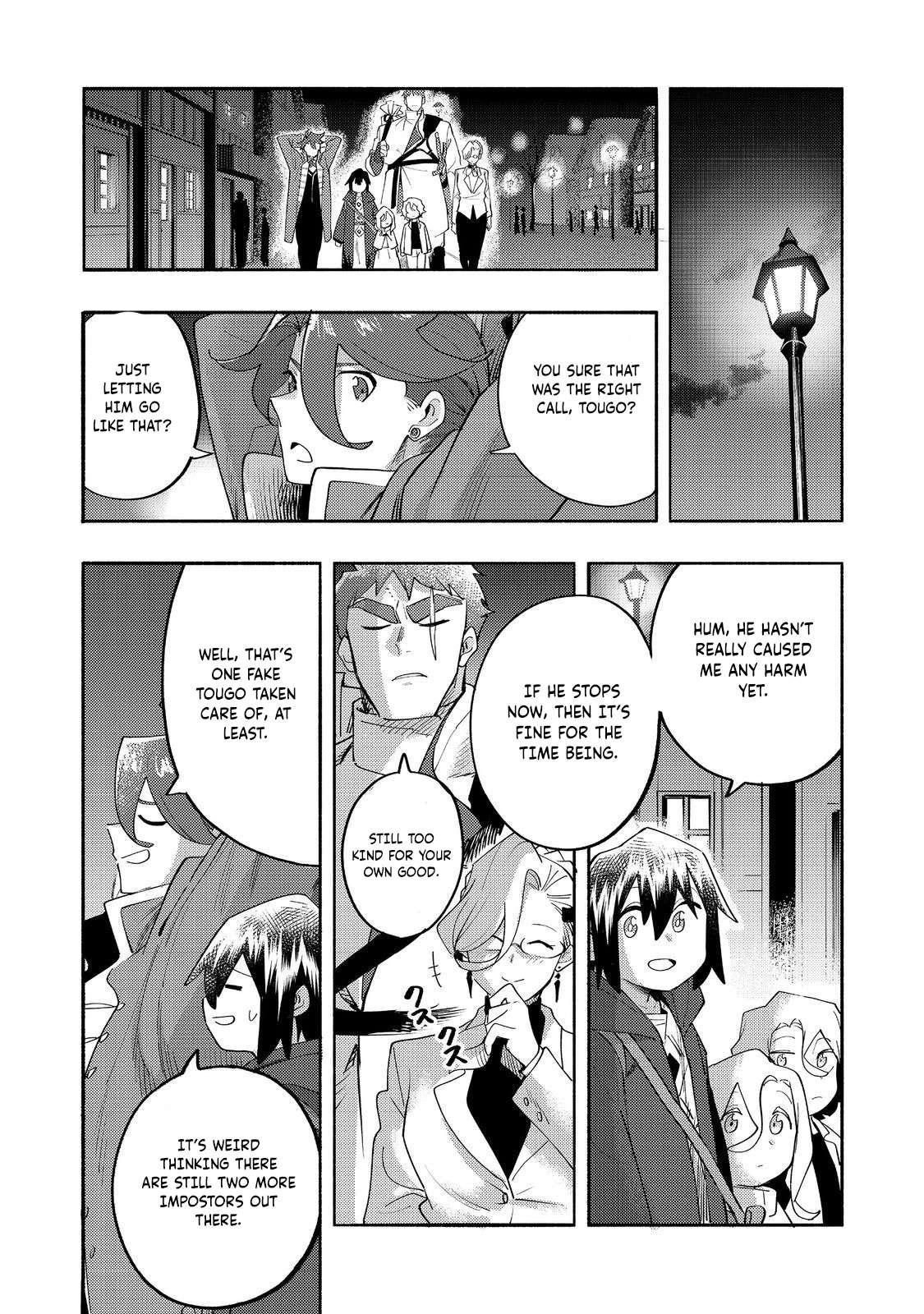 Kyou mo E ni Kaita Mochi ga Umai Chapter 38 - Page 38 in English