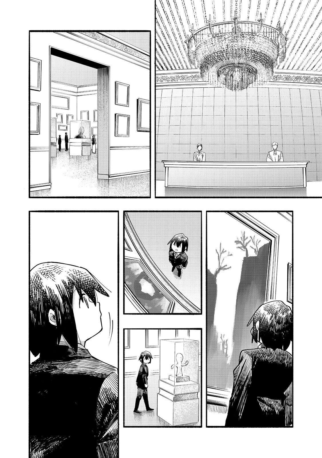Kyou mo E ni Kaita Mochi ga Umai Chapter 39 - Page 17 in English