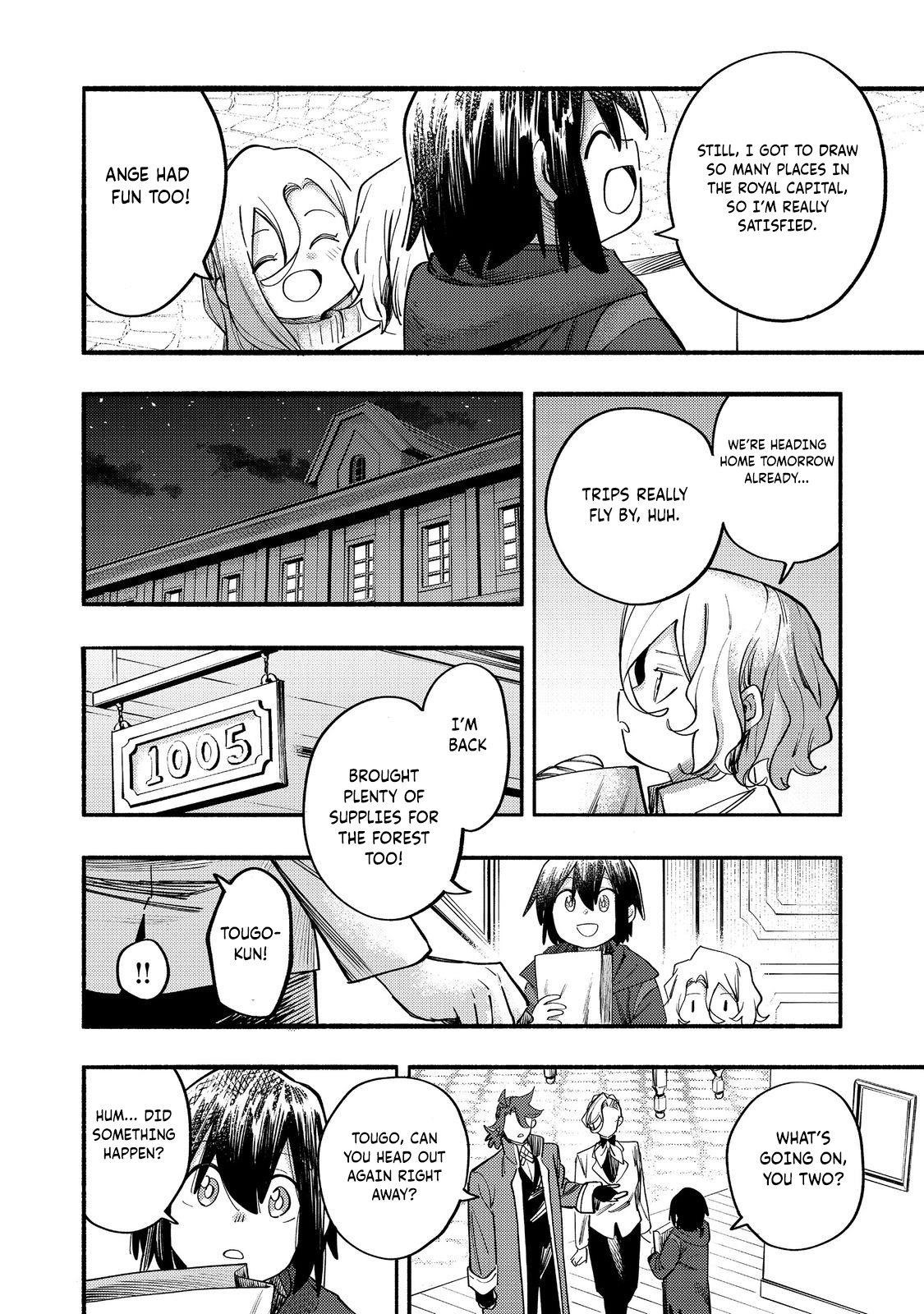 Kyou mo E ni Kaita Mochi ga Umai Chapter 39 - Page 23 in English