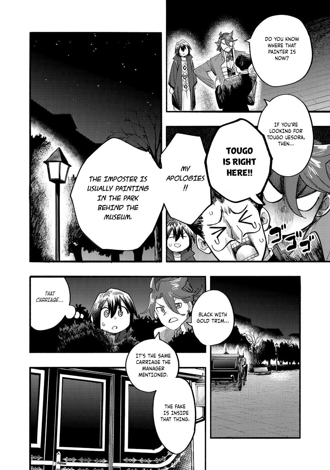 Kyou mo E ni Kaita Mochi ga Umai Chapter 39 - Page 27 in English
