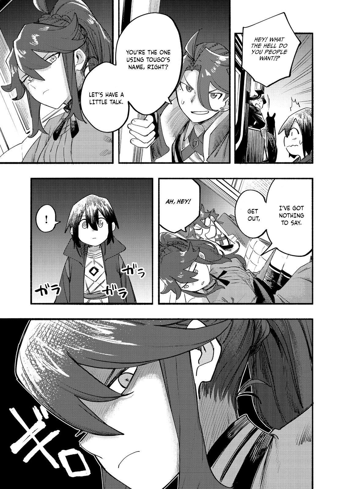 Kyou mo E ni Kaita Mochi ga Umai Chapter 39 - Page 30 in English