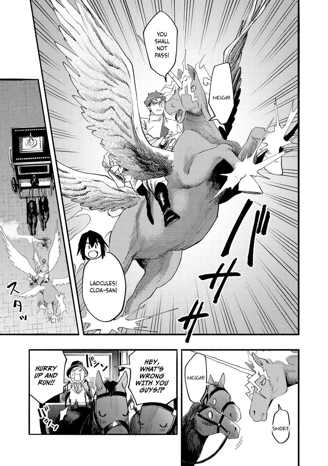 Kyou mo E ni Kaita Mochi ga Umai Chapter 39 - Page 32 in English