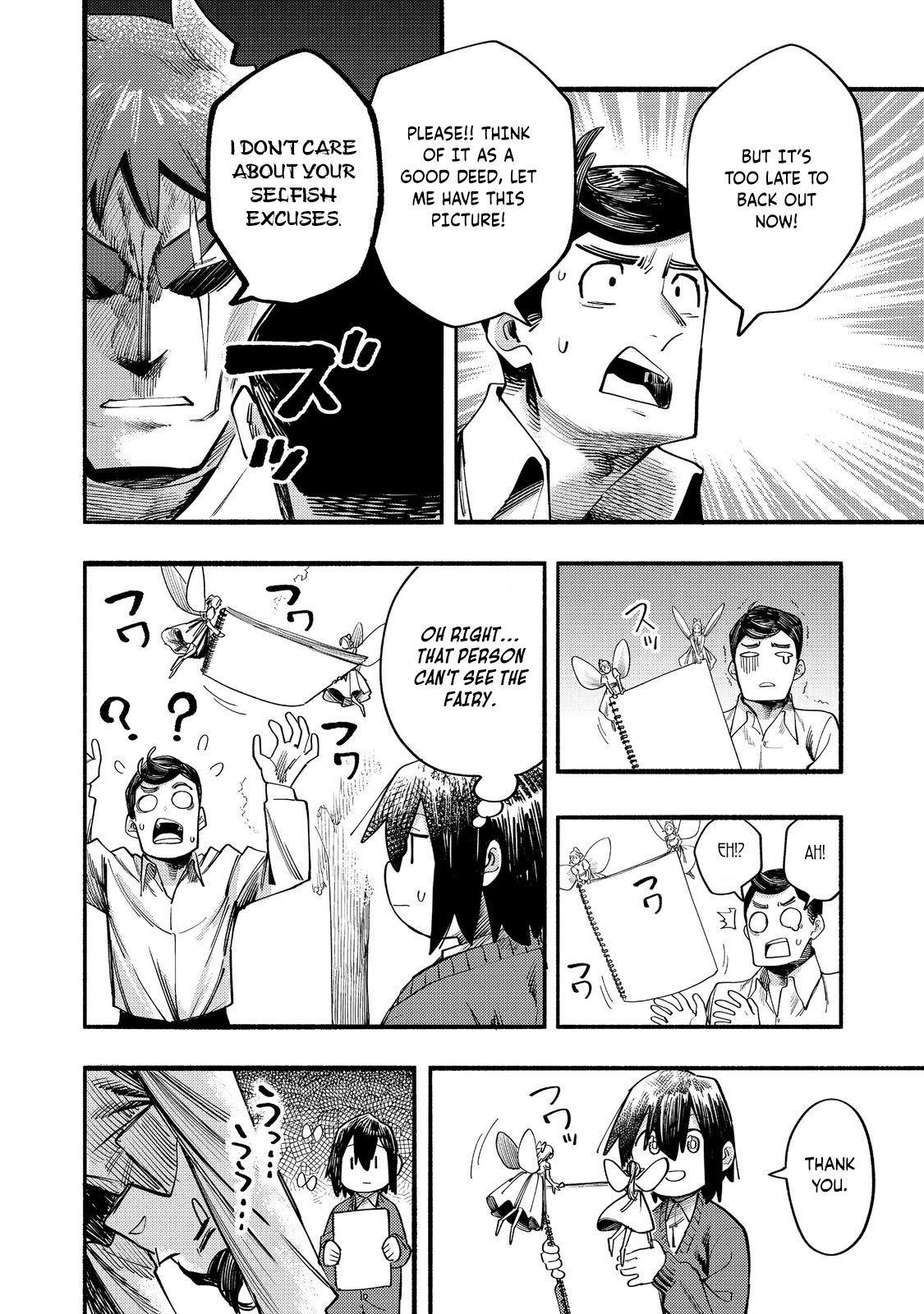 Kyou mo E ni Kaita Mochi ga Umai Chapter 39 - Page 9 in English