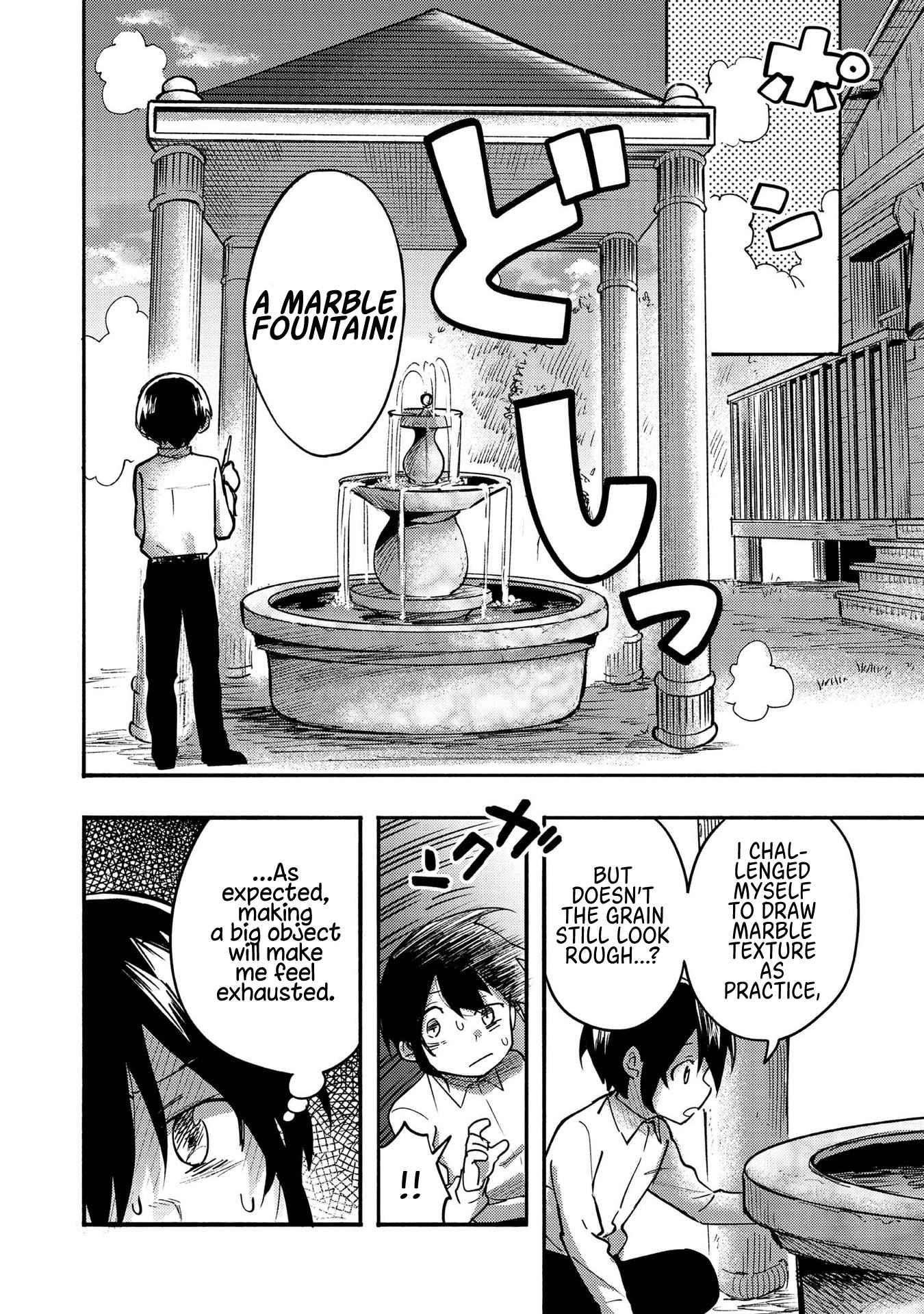 Kyou mo E ni Kaita Mochi ga Umai Chapter 4 - Page 12 in English