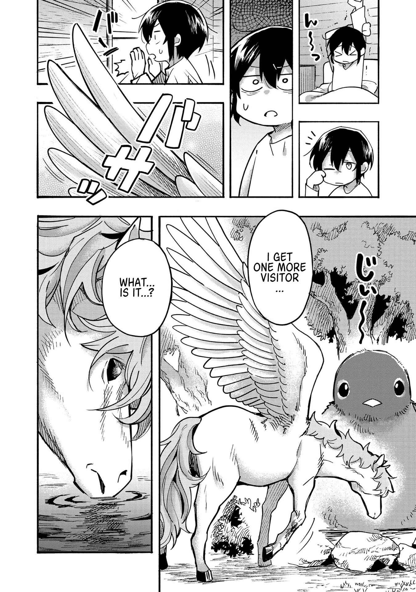 Kyou mo E ni Kaita Mochi ga Umai Chapter 4 - Page 14 in English
