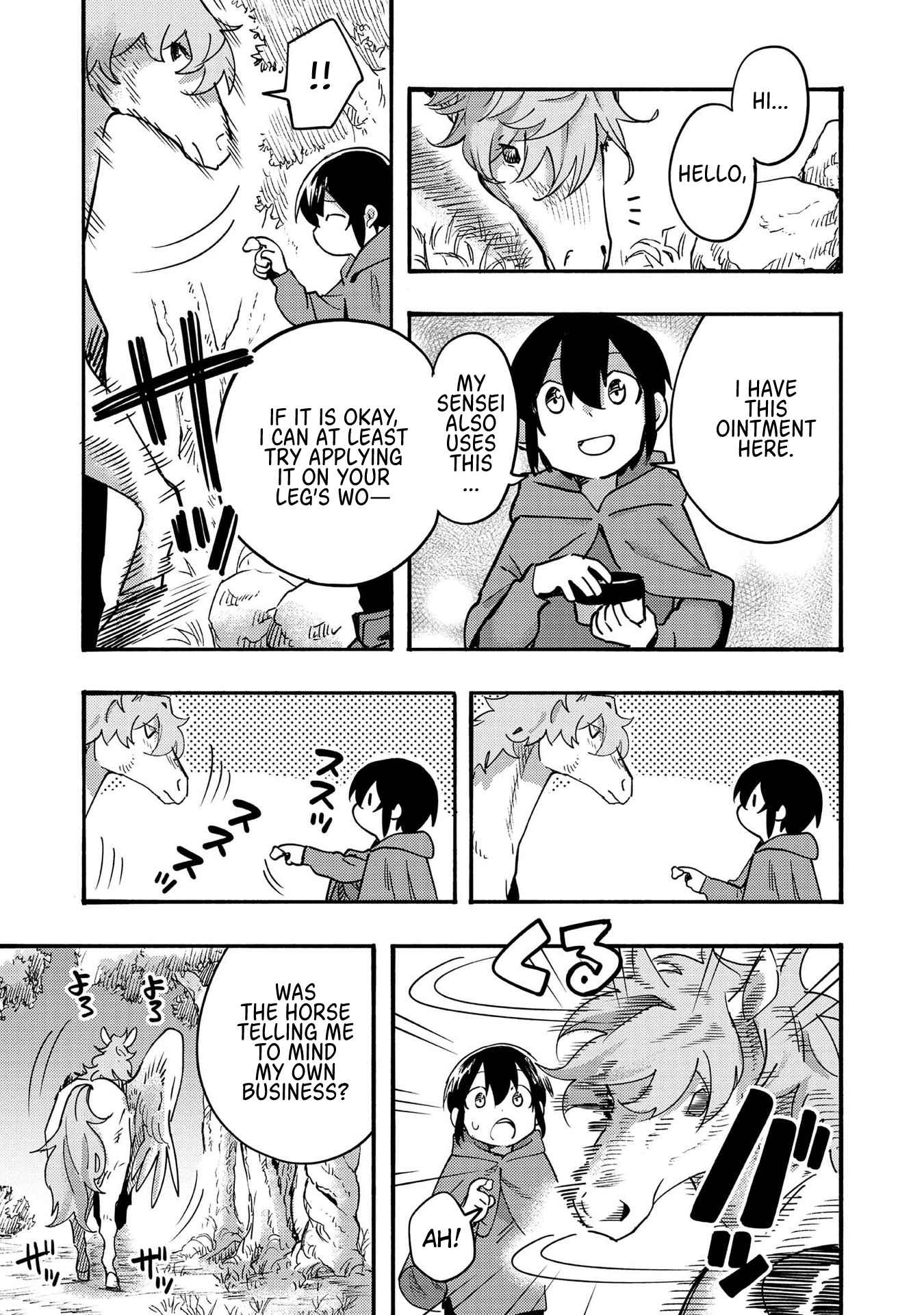 Kyou mo E ni Kaita Mochi ga Umai Chapter 4 - Page 17 in English