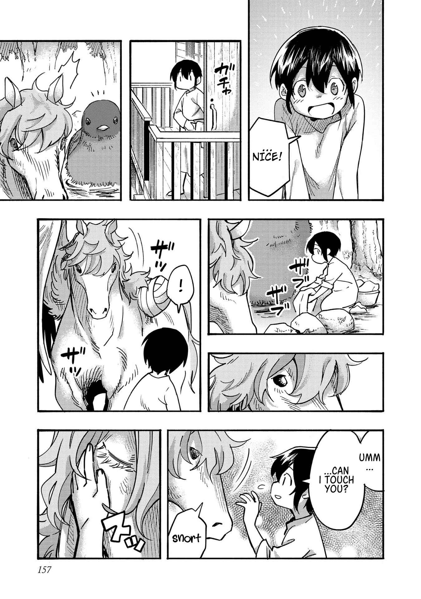 Kyou mo E ni Kaita Mochi ga Umai Chapter 4 - Page 23 in English