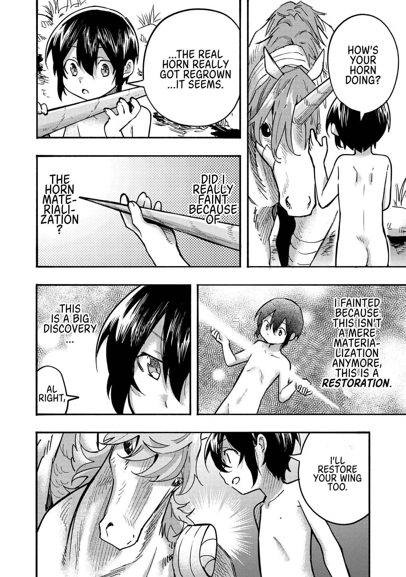 Kyou mo E ni Kaita Mochi ga Umai Chapter 4 - Page 32 in English