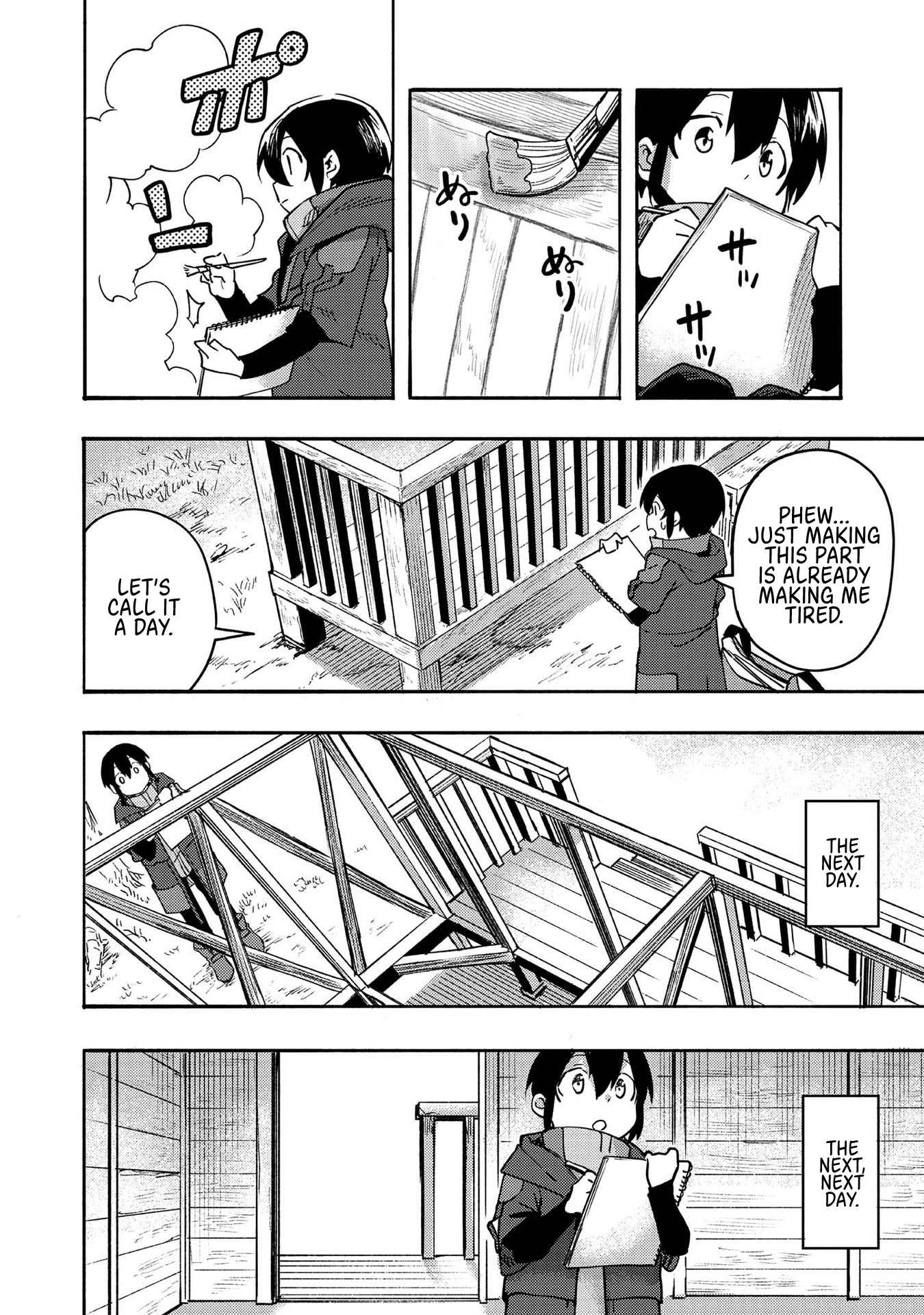 Kyou mo E ni Kaita Mochi ga Umai Chapter 4 - Page 4 in English